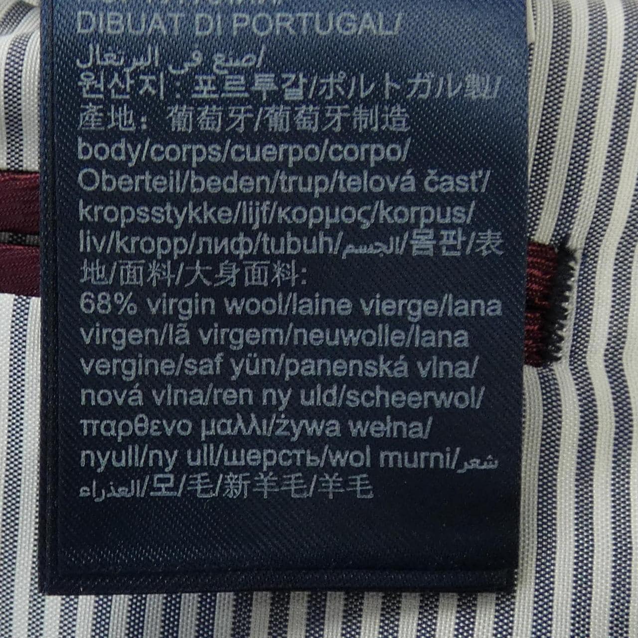 トミーヒルフィガー TOMMY HILFIGER ジャケット