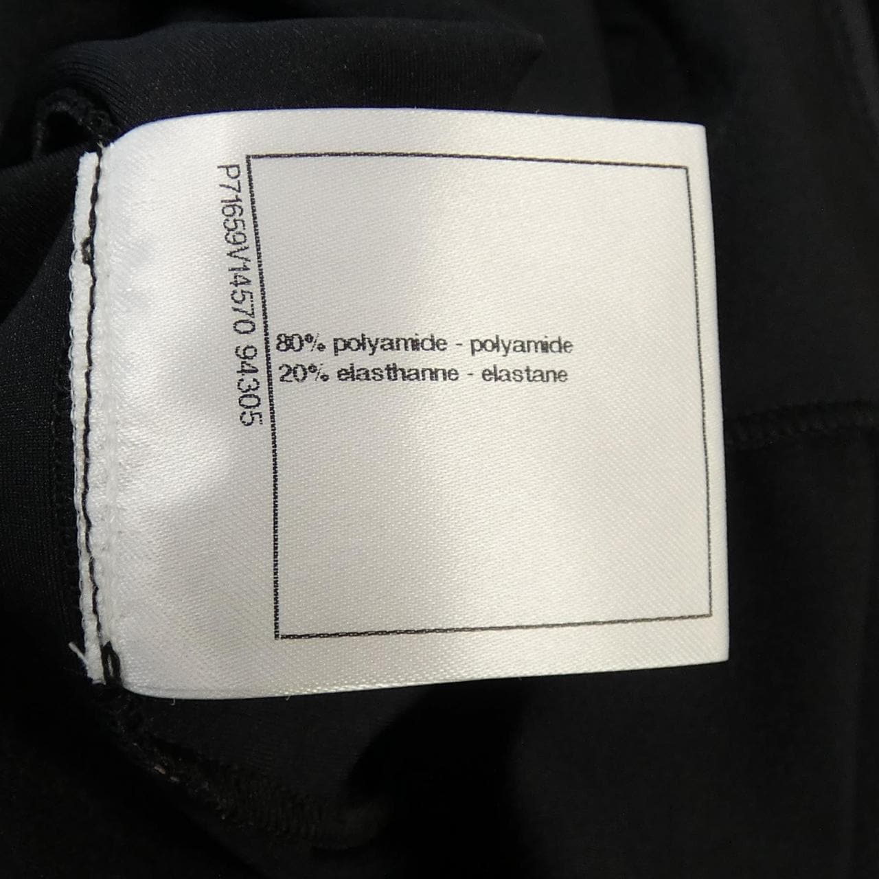 シャネル CHANEL P71659V14570 トップス