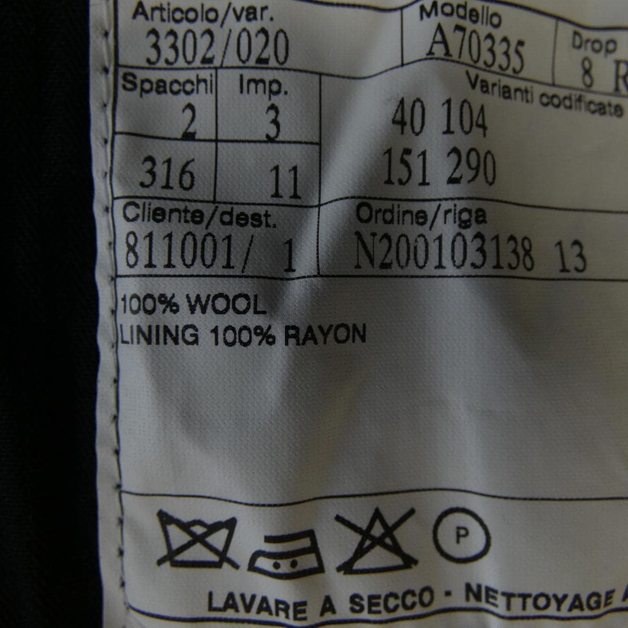 ベルベスト BELVEST スーツ