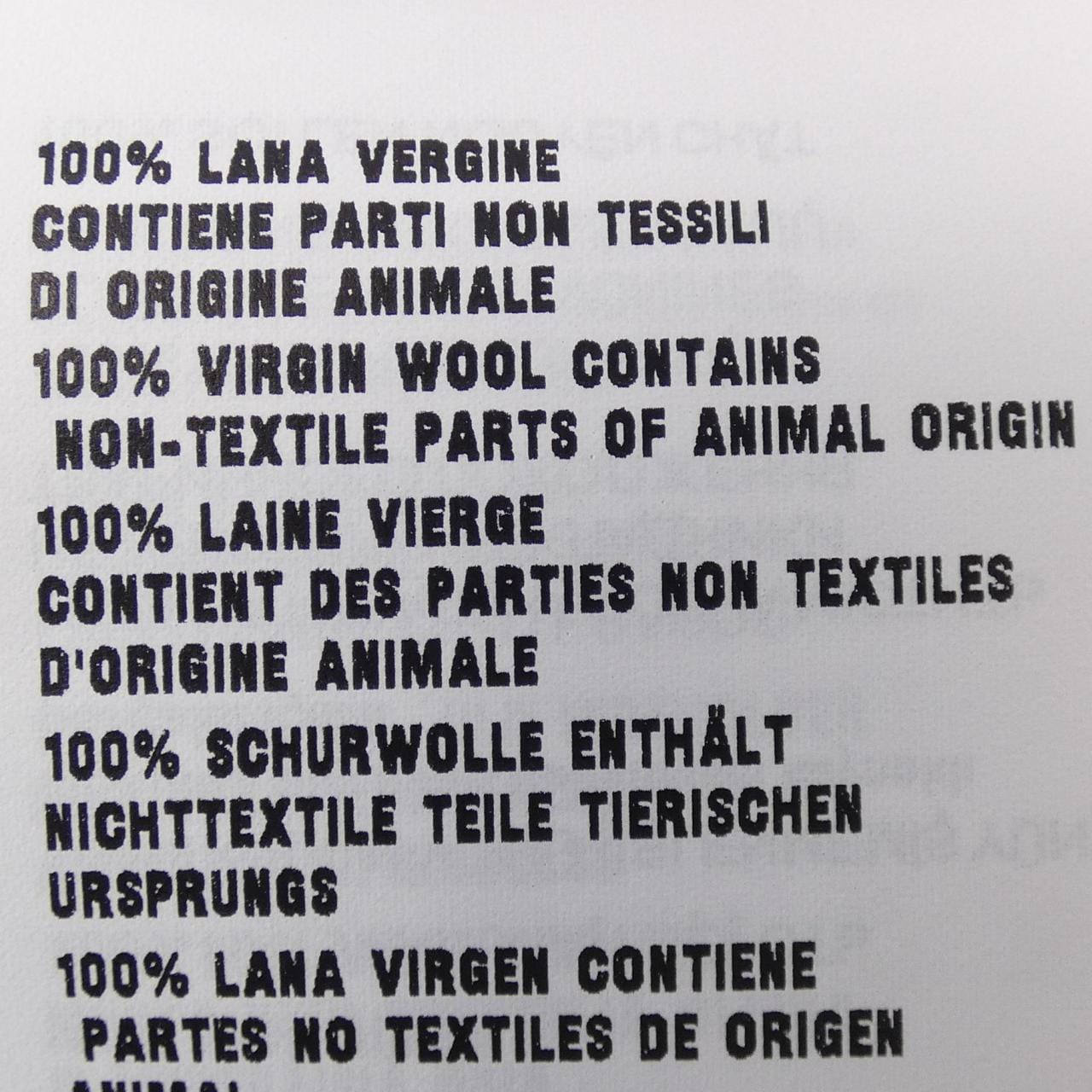 プラダ PRADA P291339 ベスト