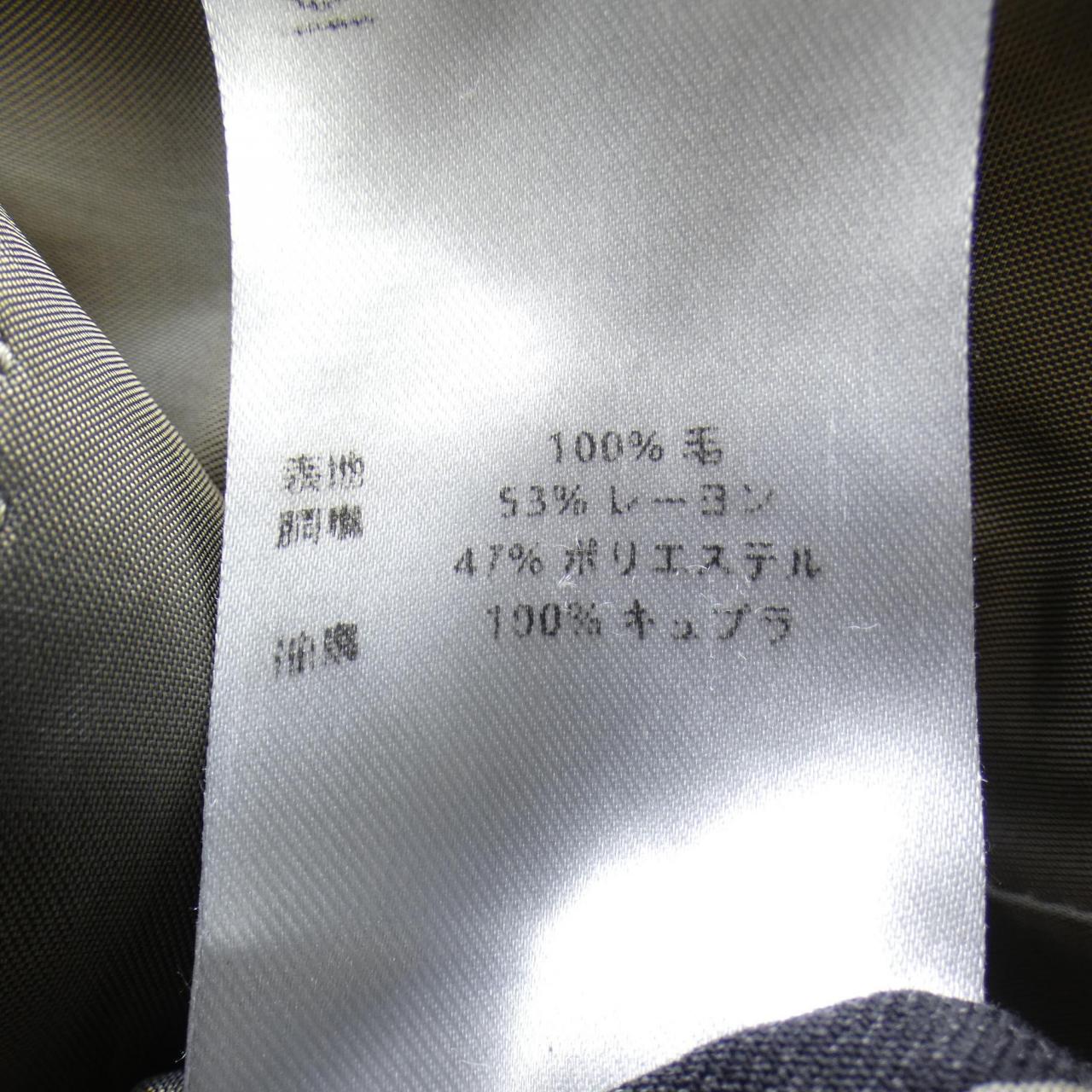 ゴタイリク GOTAIRIKU スリーピース