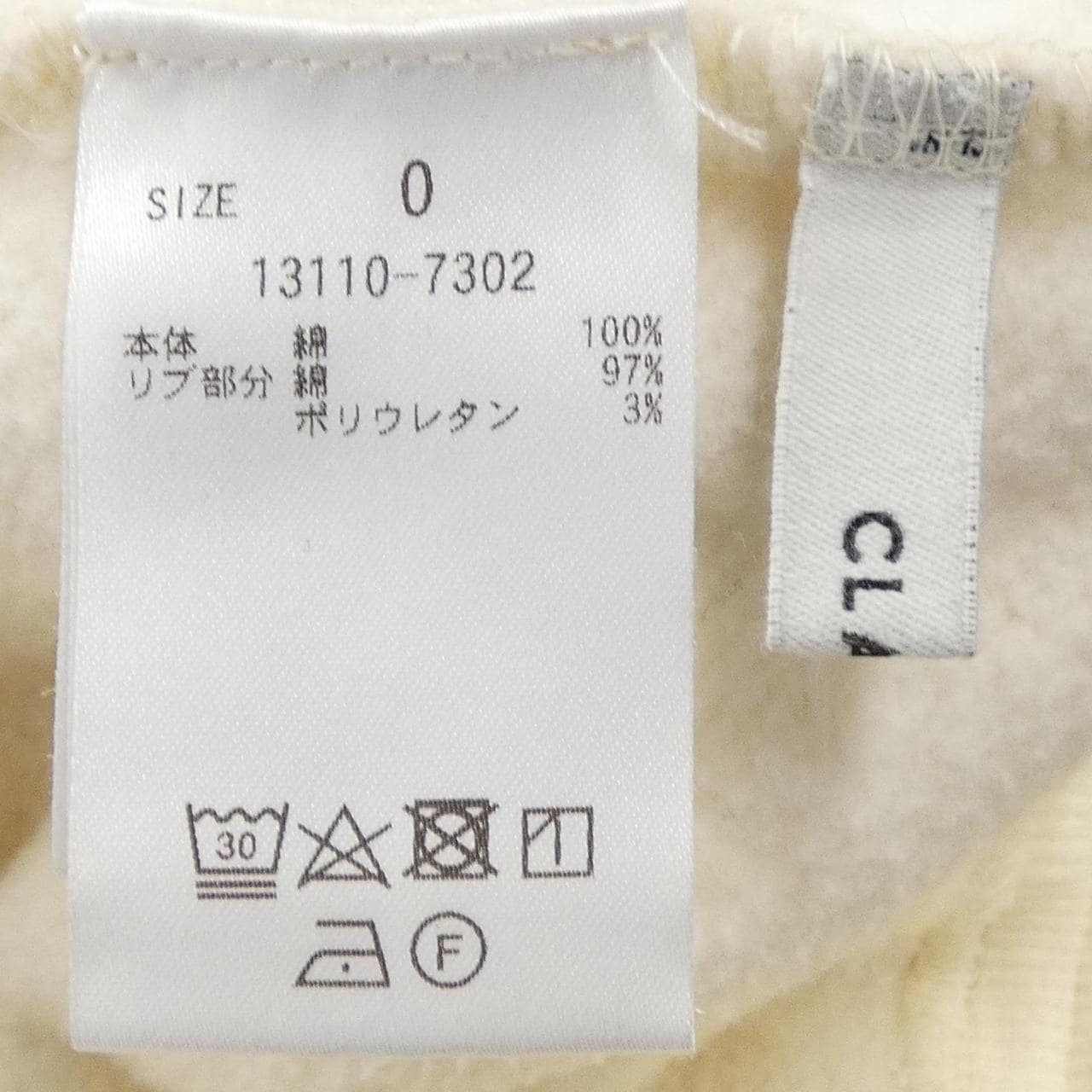 クラネ CLANE パンツ