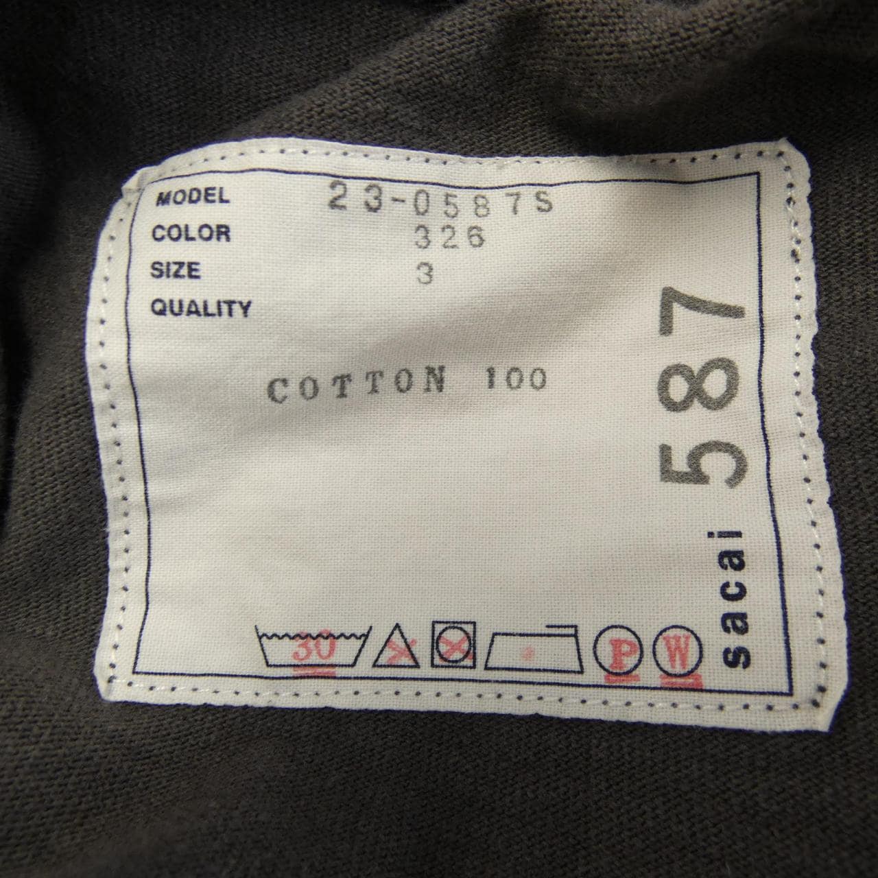 サカイ SACAI 23-0587S UNISEX Tシャツ