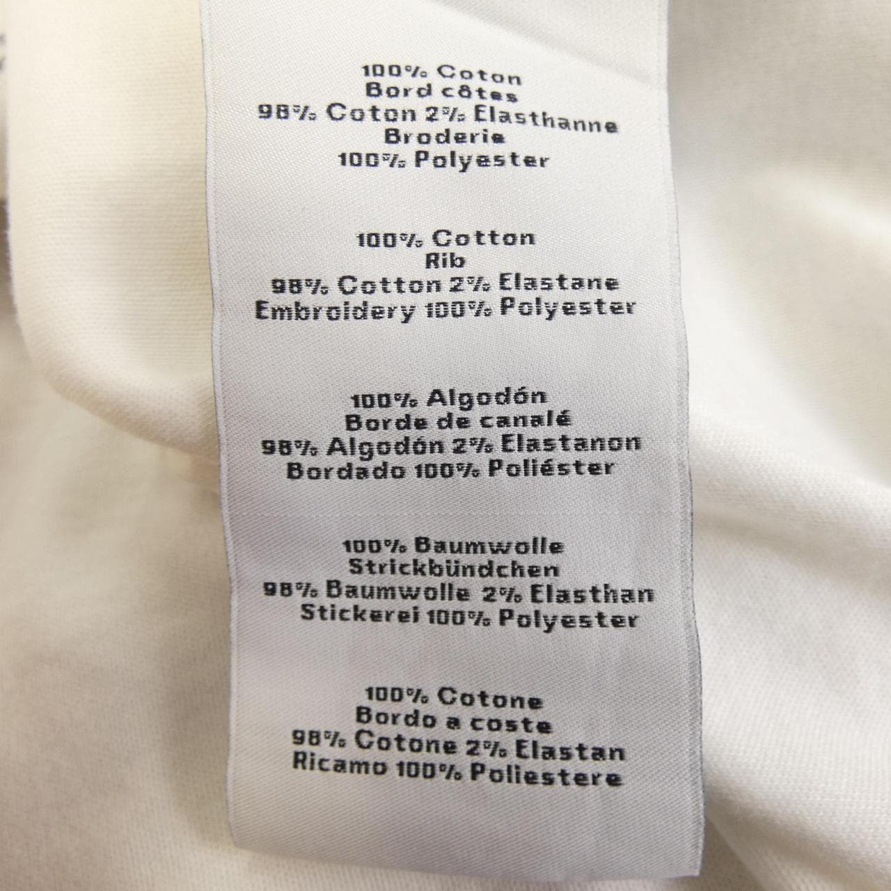 エルメス HERMES カヴァルカドゥールグリフォネ 567805HA Tシャツ