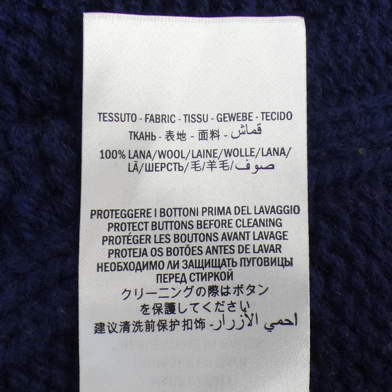 GUCCI開襟衫