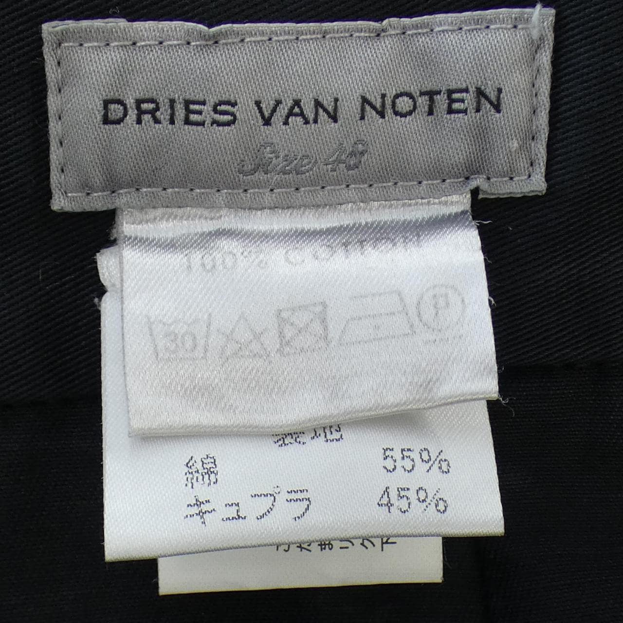 ドリスヴァンノッテン DRIES VAN NOTEN ショートパンツ