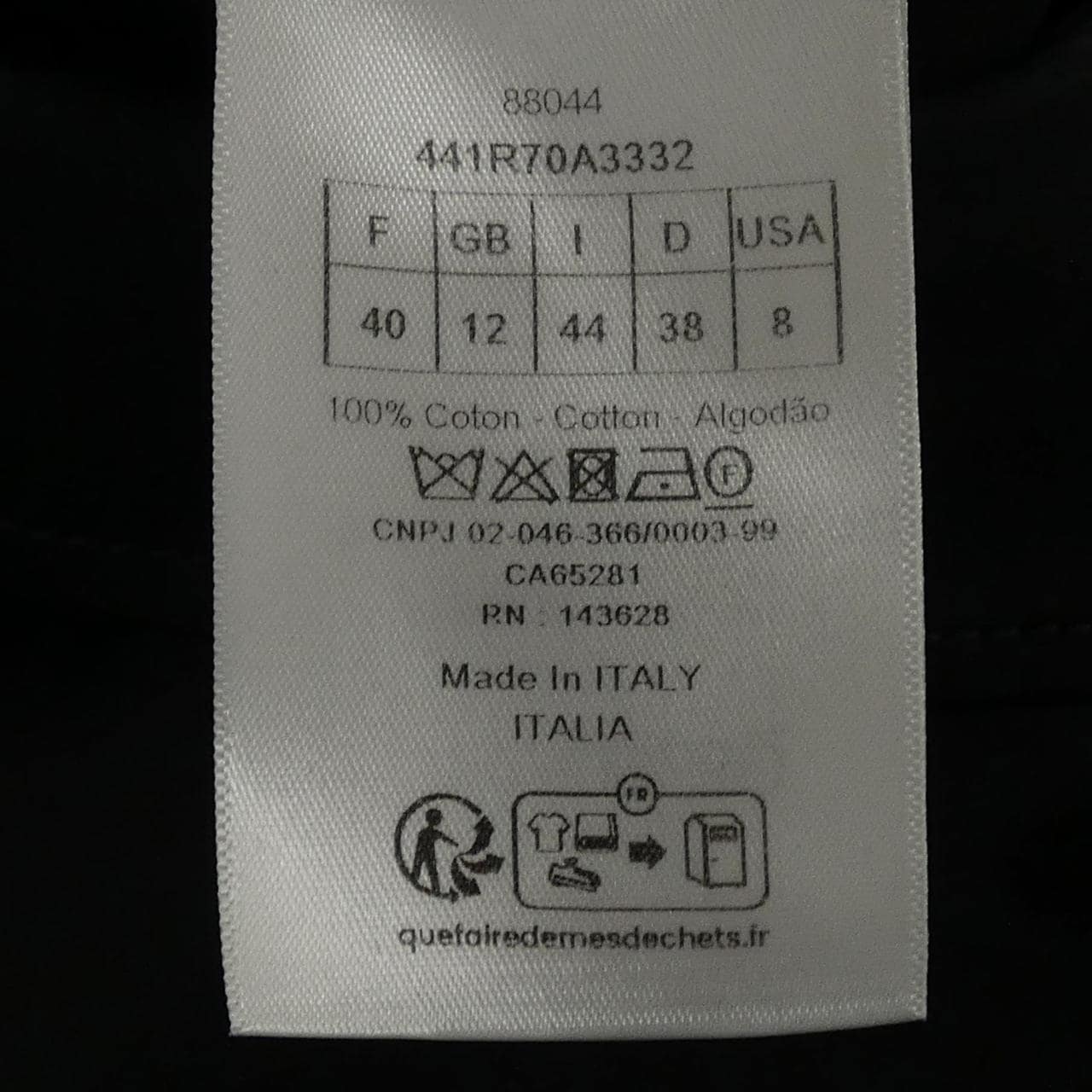 クリスチャンディオール CHRISTIAN DIOR 441R70A3332 ワンピース