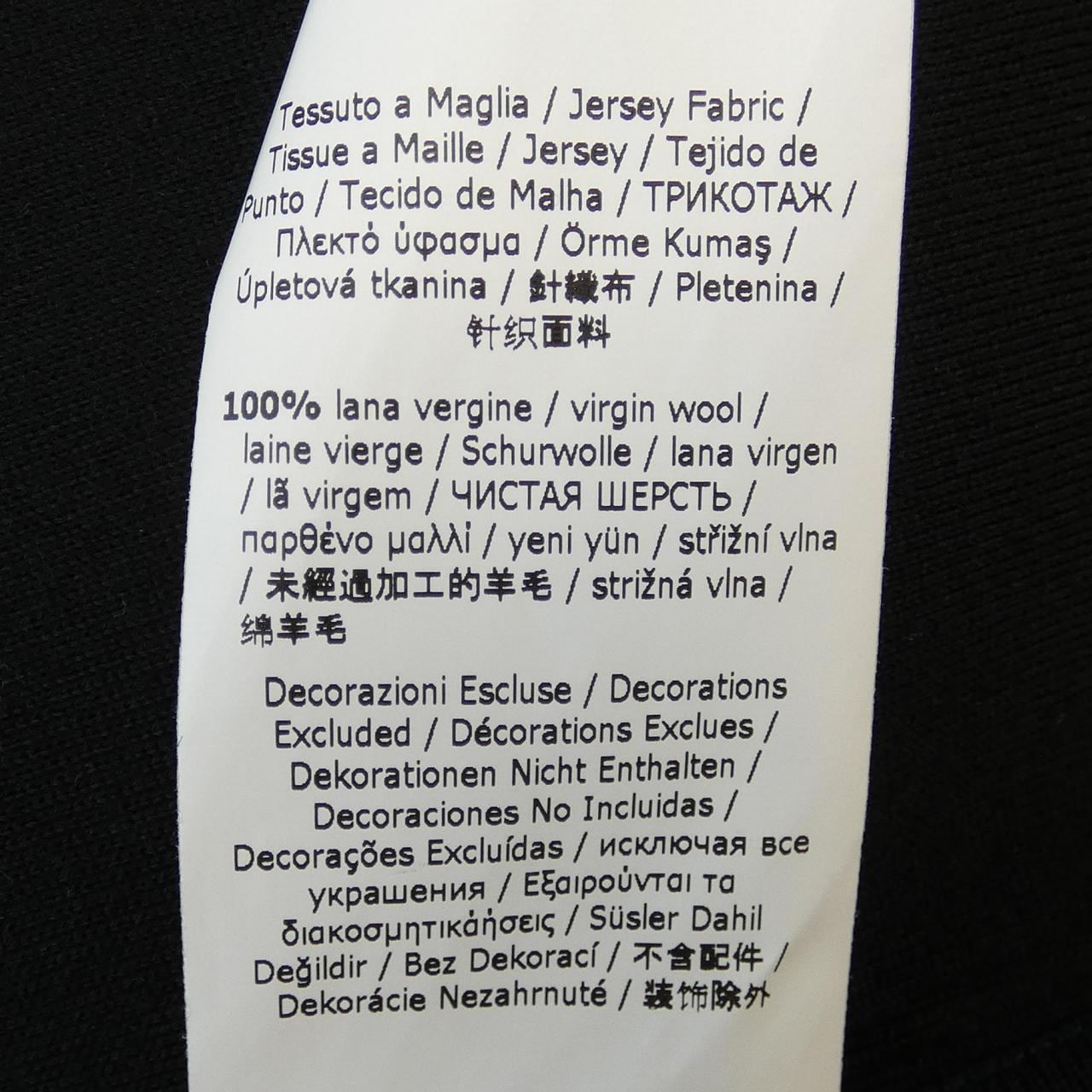 マックスマーラ Max Mara 192101 パーカー