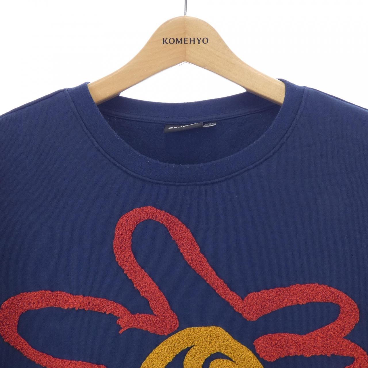 Desigual 23WMSK17 Sweatshirt