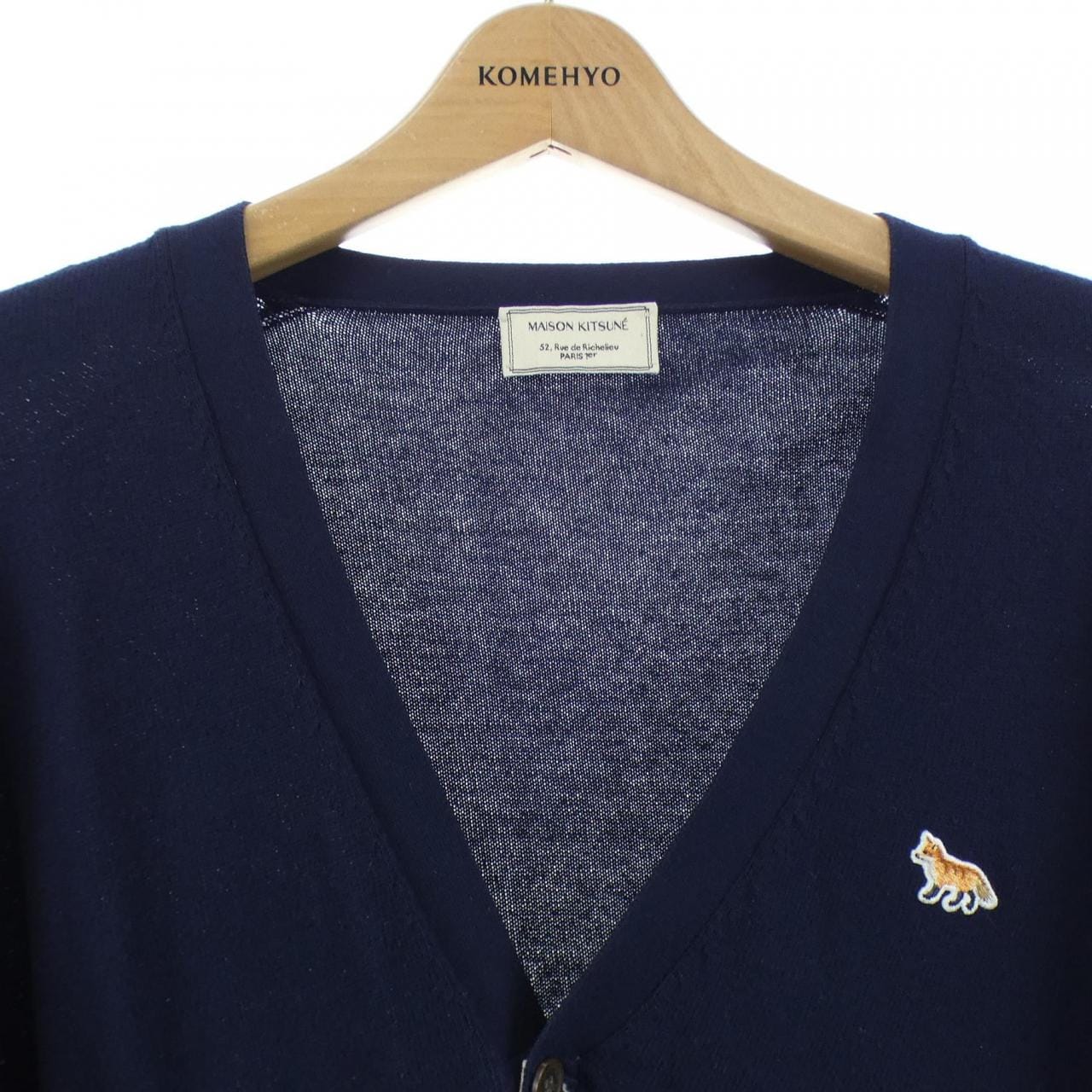メゾンキツネ MAISON KITSUNE カーディガン