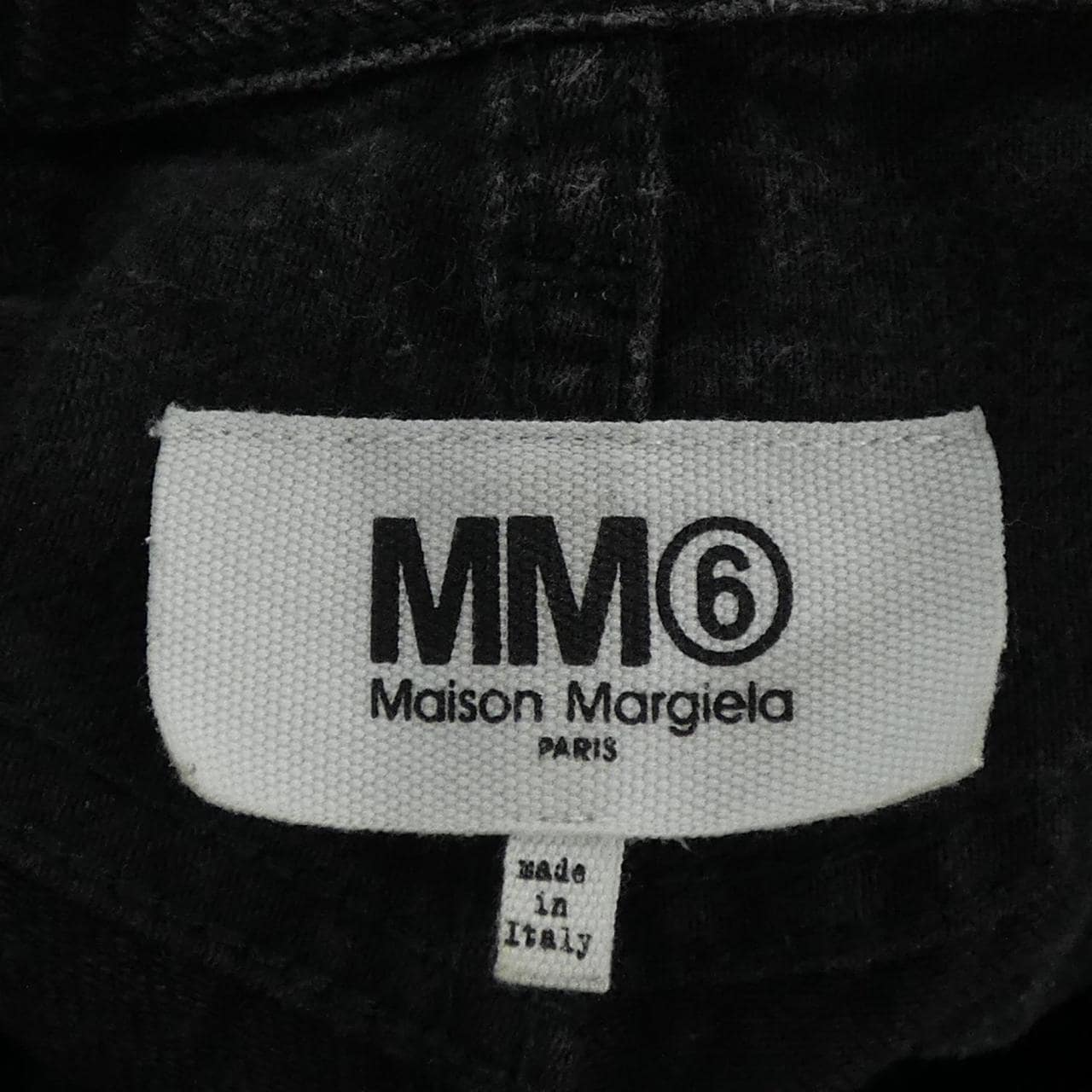 エムエムシックス MM6 S32LA0166 ジーンズ
