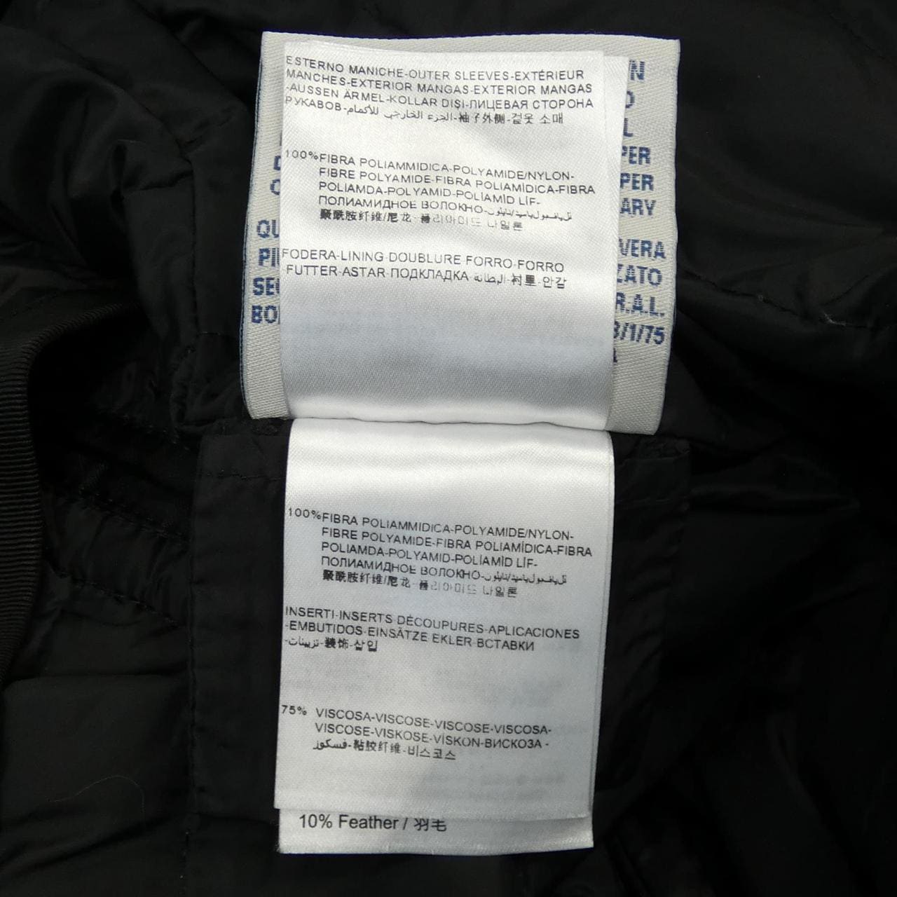 モンクレールエス MONCLER S ダウンジャケット