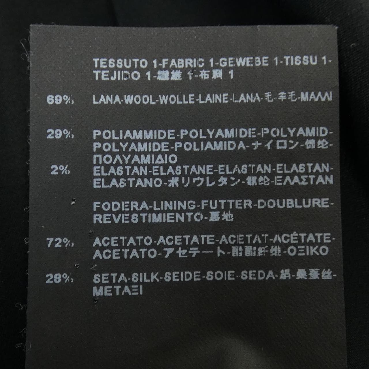 BALENCIAGA BALENCIAGA 393292 T0F16 Coat