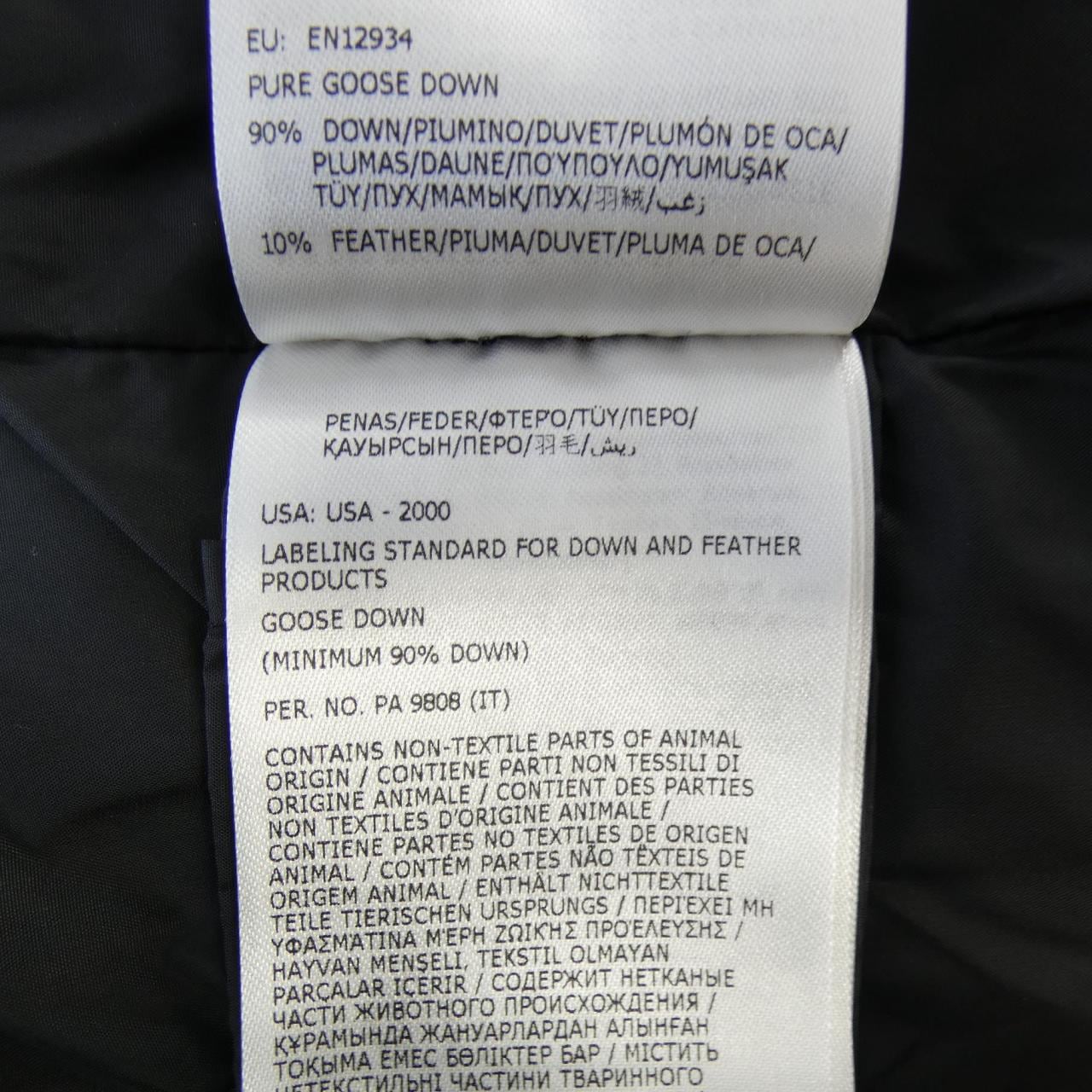 モンクレール MONCLER FLAMMETTE ダウンコート