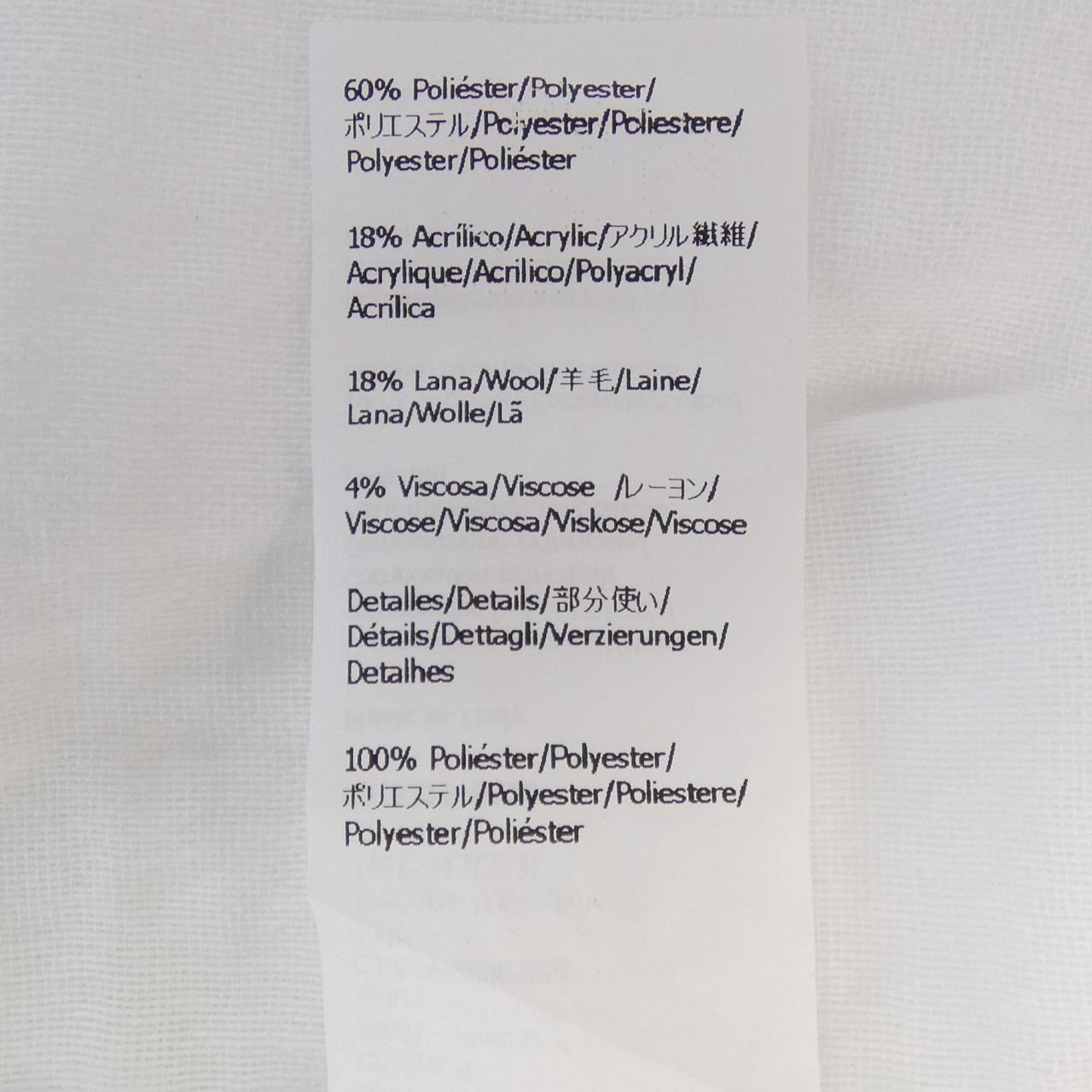 ロエベ LOEWE S359Y05XAI シャツ