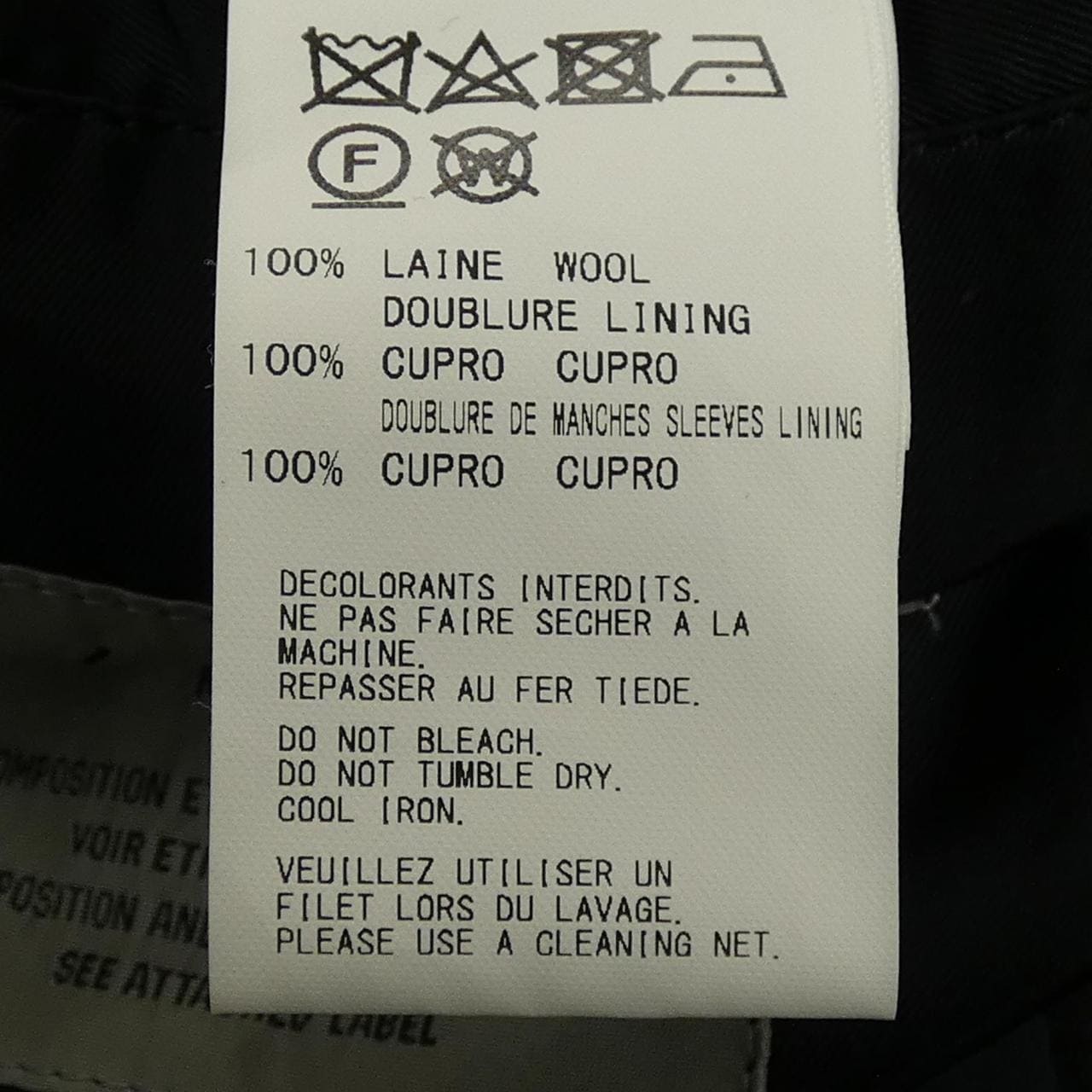 ヨウジヤマモトプールオム YOHJI YAMAMOTO POUR HOMME HR-J55-119 コート