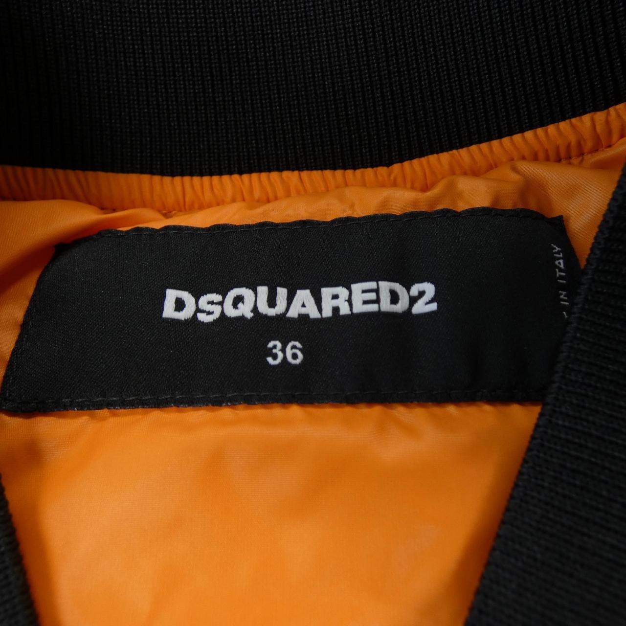 ディースクエアード DSQUARED2 ブルゾン