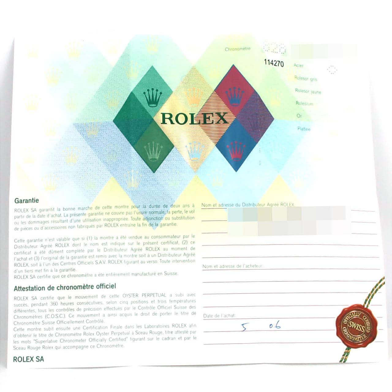 ロレックス エクスプローラーI 114270 SS 自動巻 D番