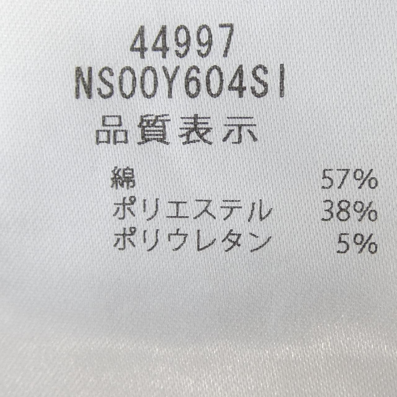 フォクシーニューヨーク FOXEY NEW YORK LUCIA 44997 ワンピース