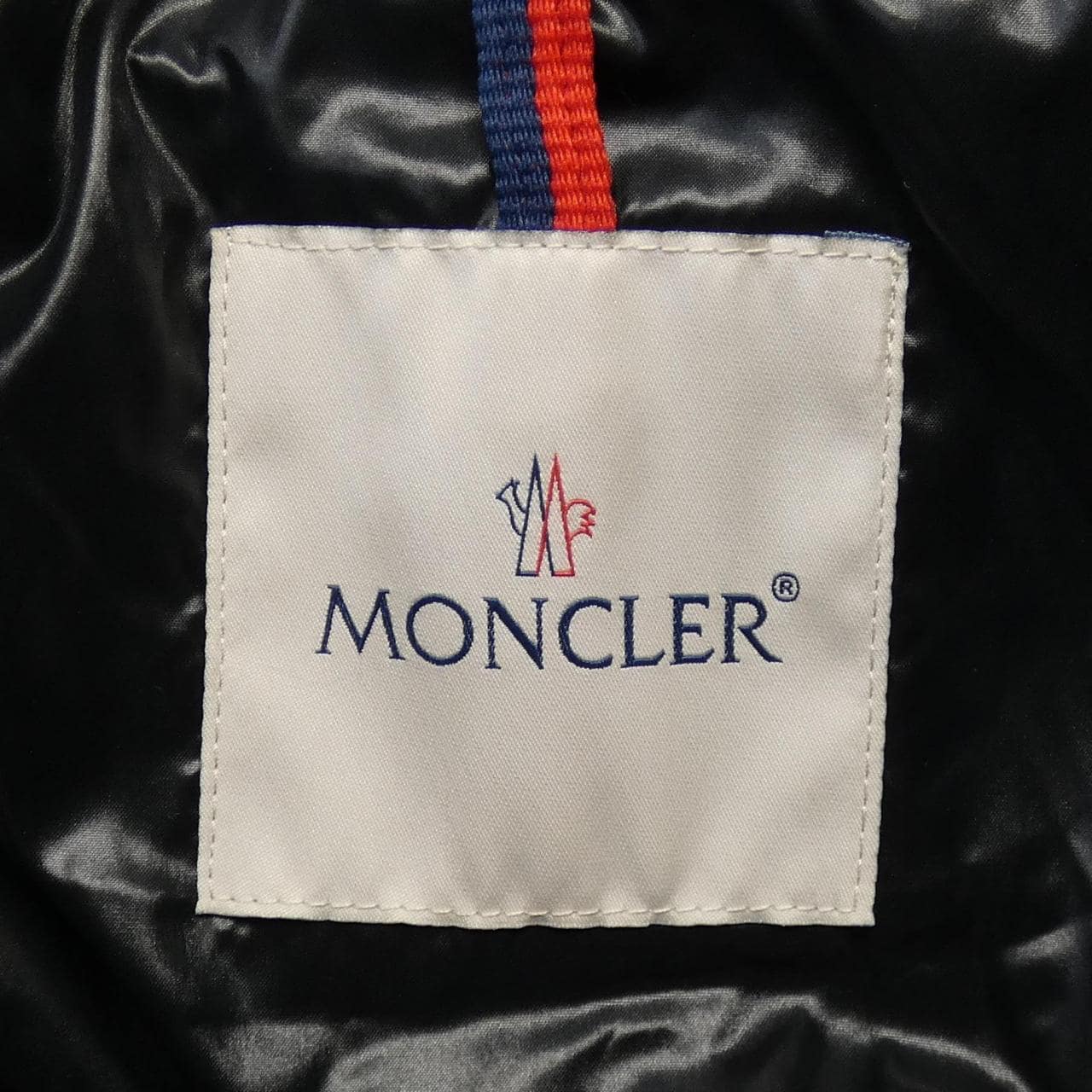 モンクレール MONCLER BRUEL ダウンジャケット