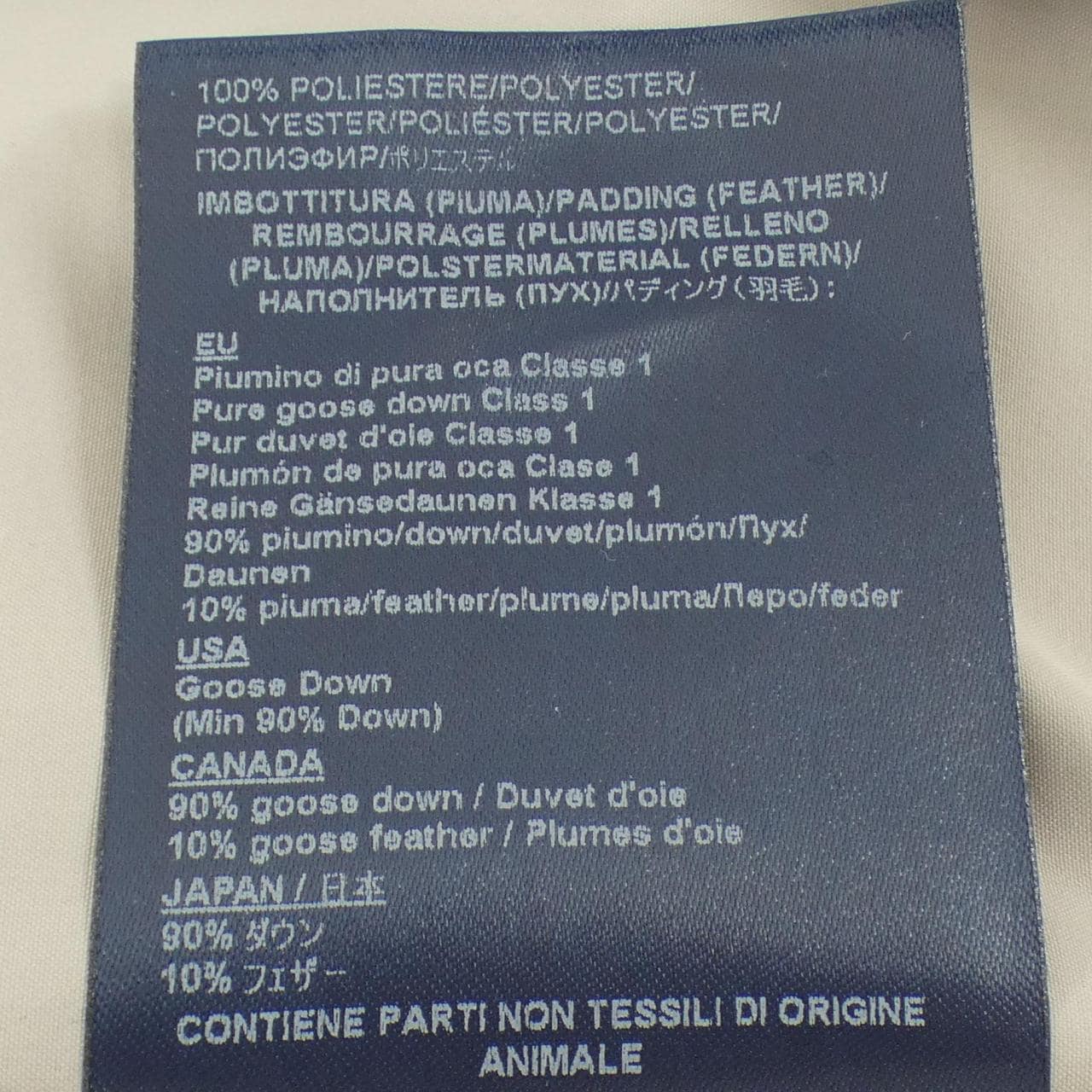 ヘルノ Herno MP000122U ダウンジャケット