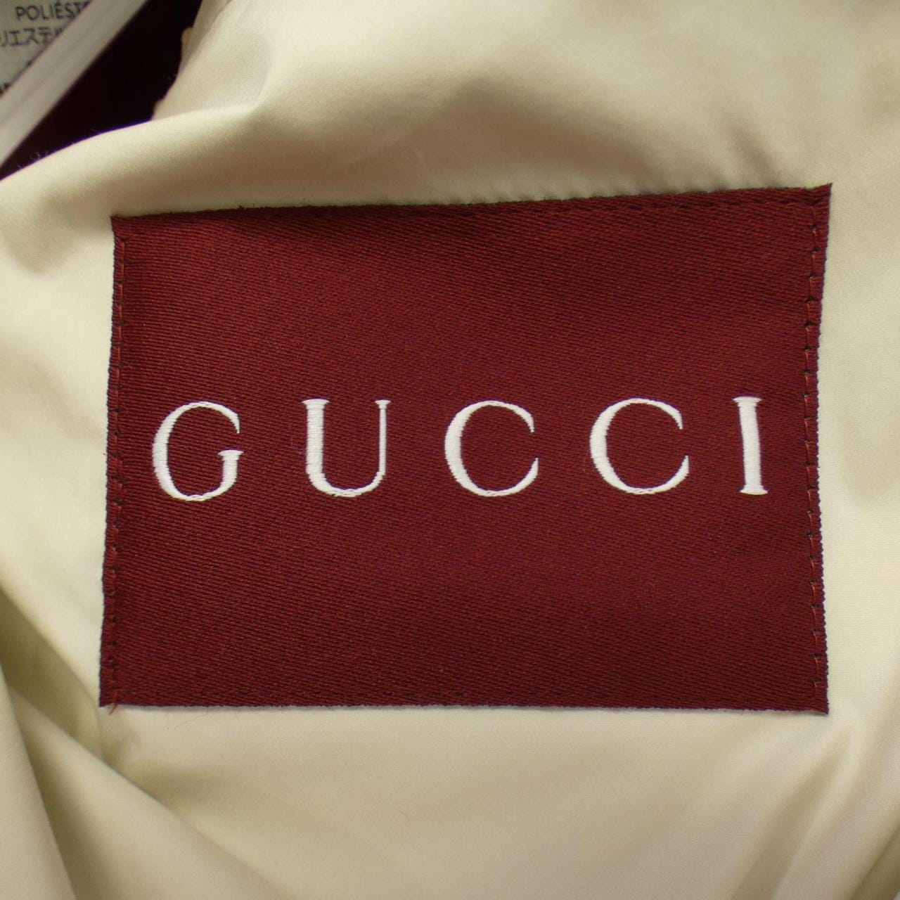 グッチ GUCCI 794822 Z8BTA ダウンジャケット