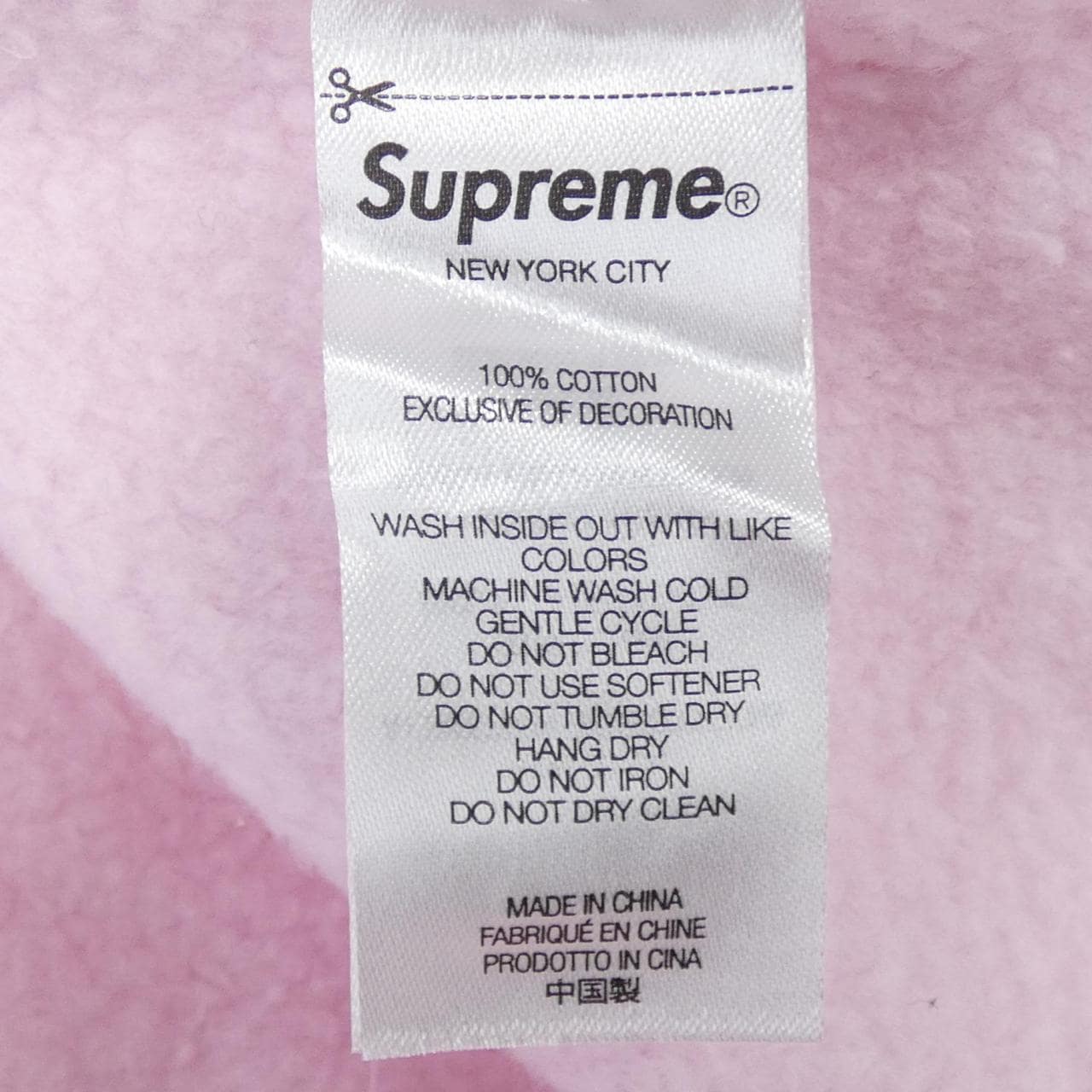 シュプリーム SUPREME Beaded Hooded Sweats パーカー