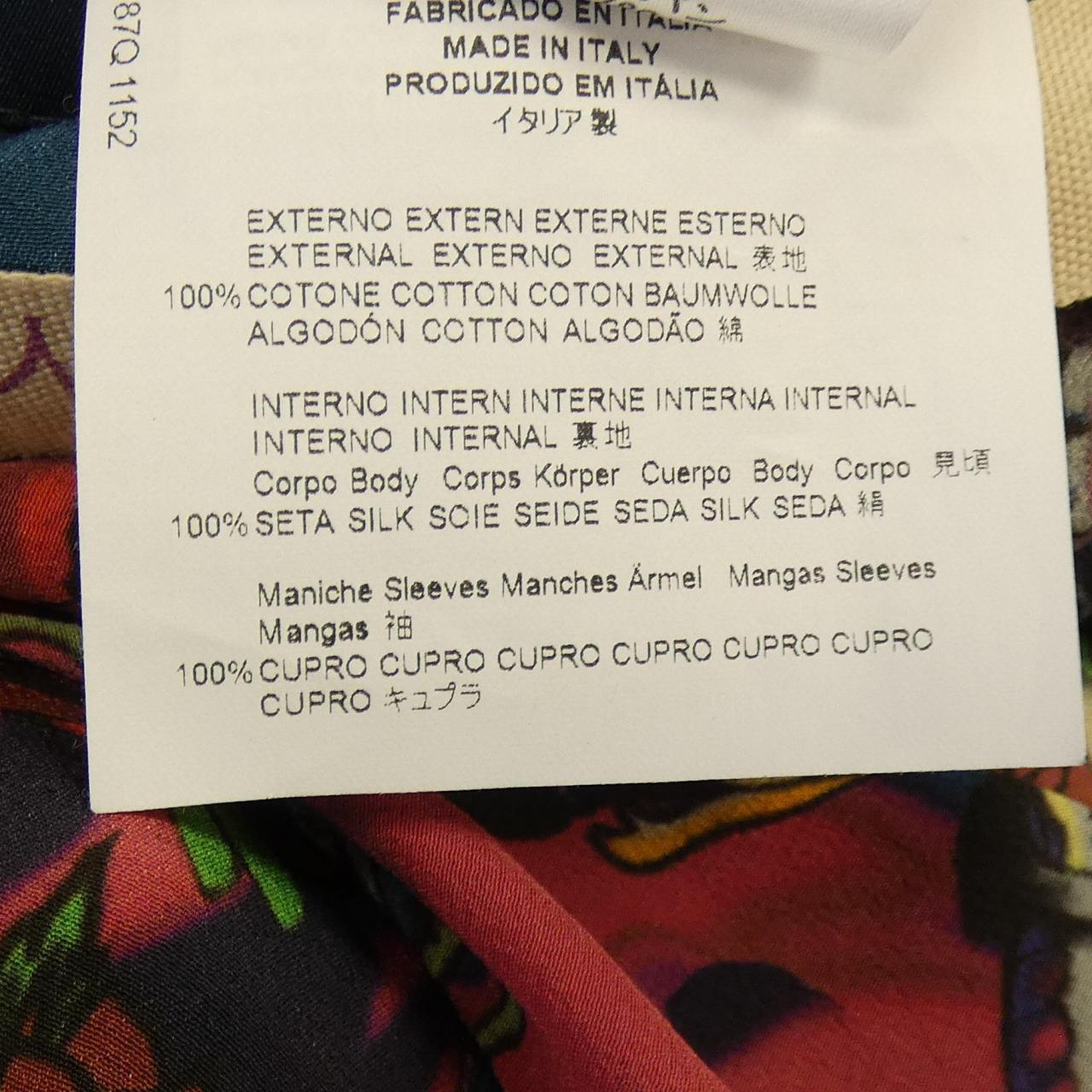 エトロ ETRO 1187Q ジャケット