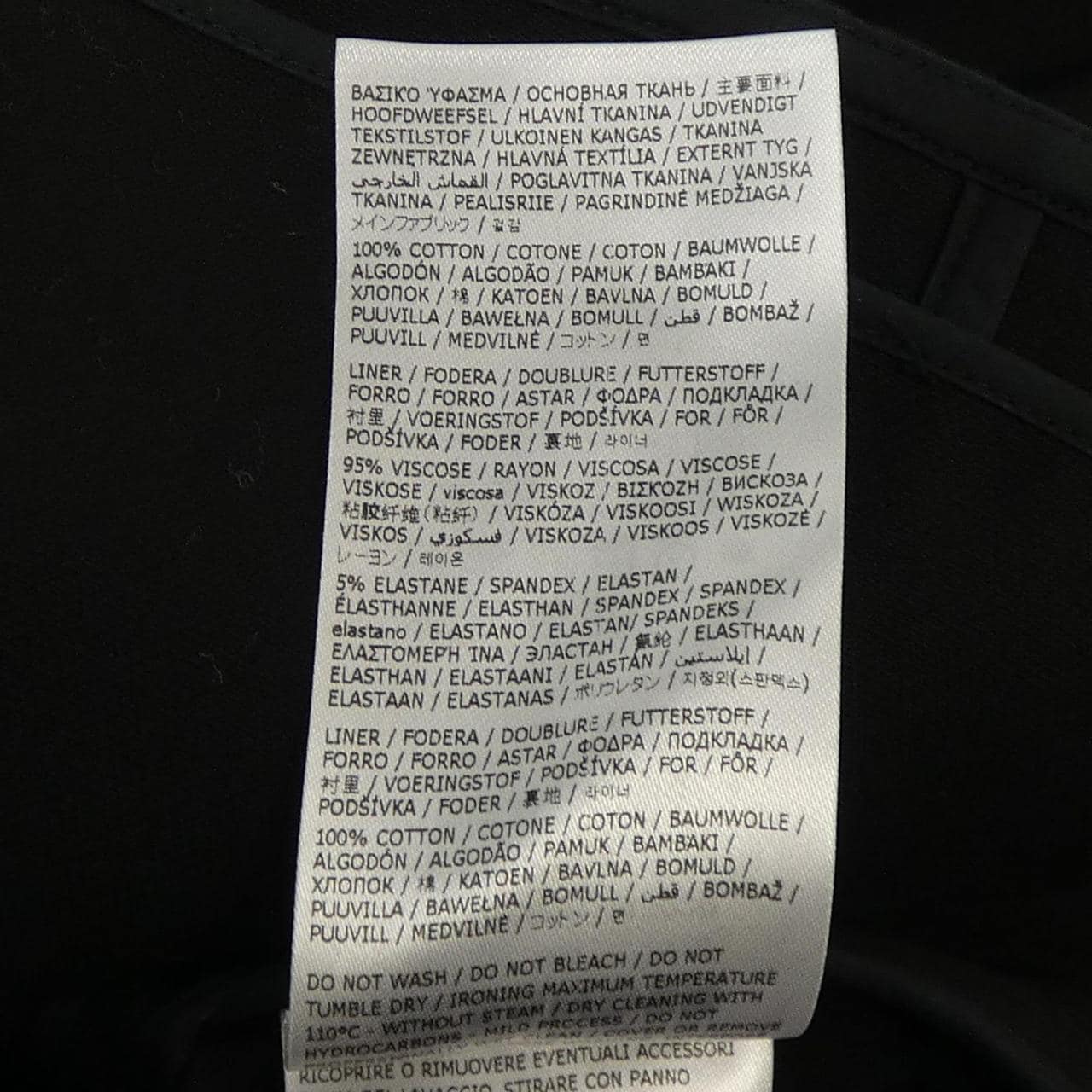 ジルサンダー JIL SANDER J02BN0004 ジャケット