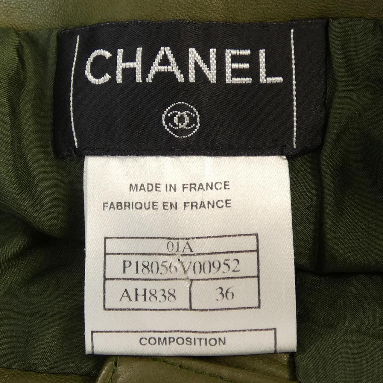 【ヴィンテージ】シャネル CHANEL P18056V00952 01A パンツ