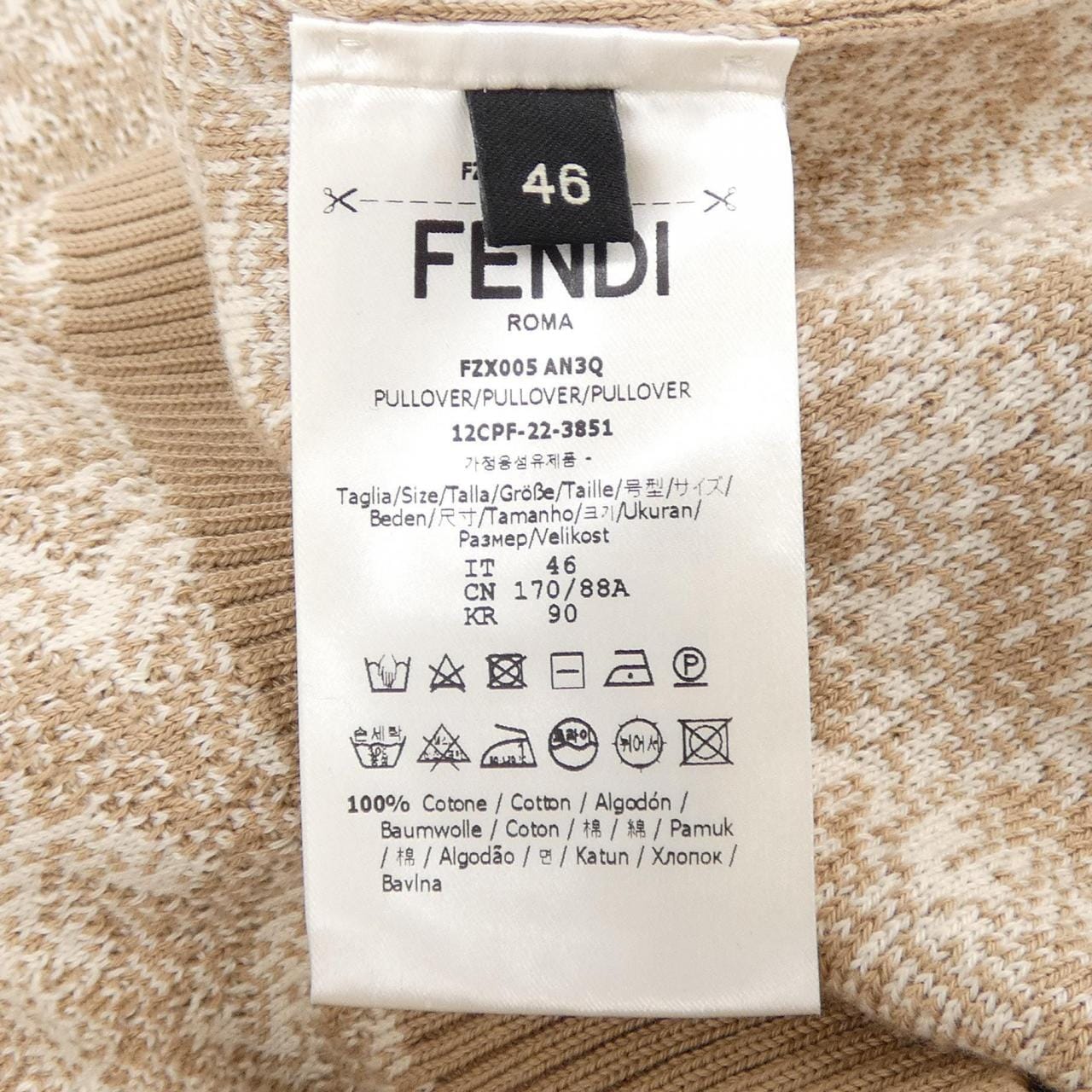 フェンディ FENDI FZX005 AN3Q ニット