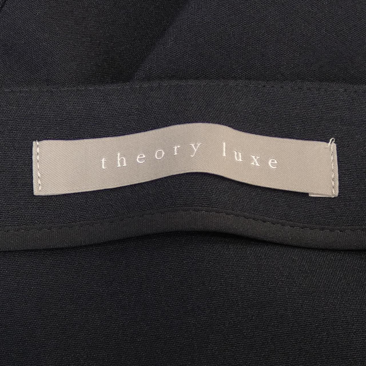 セオリーリュクス Theory luxe スカート