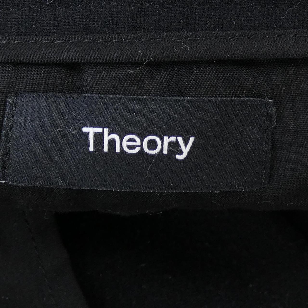 セオリー theory パンツ