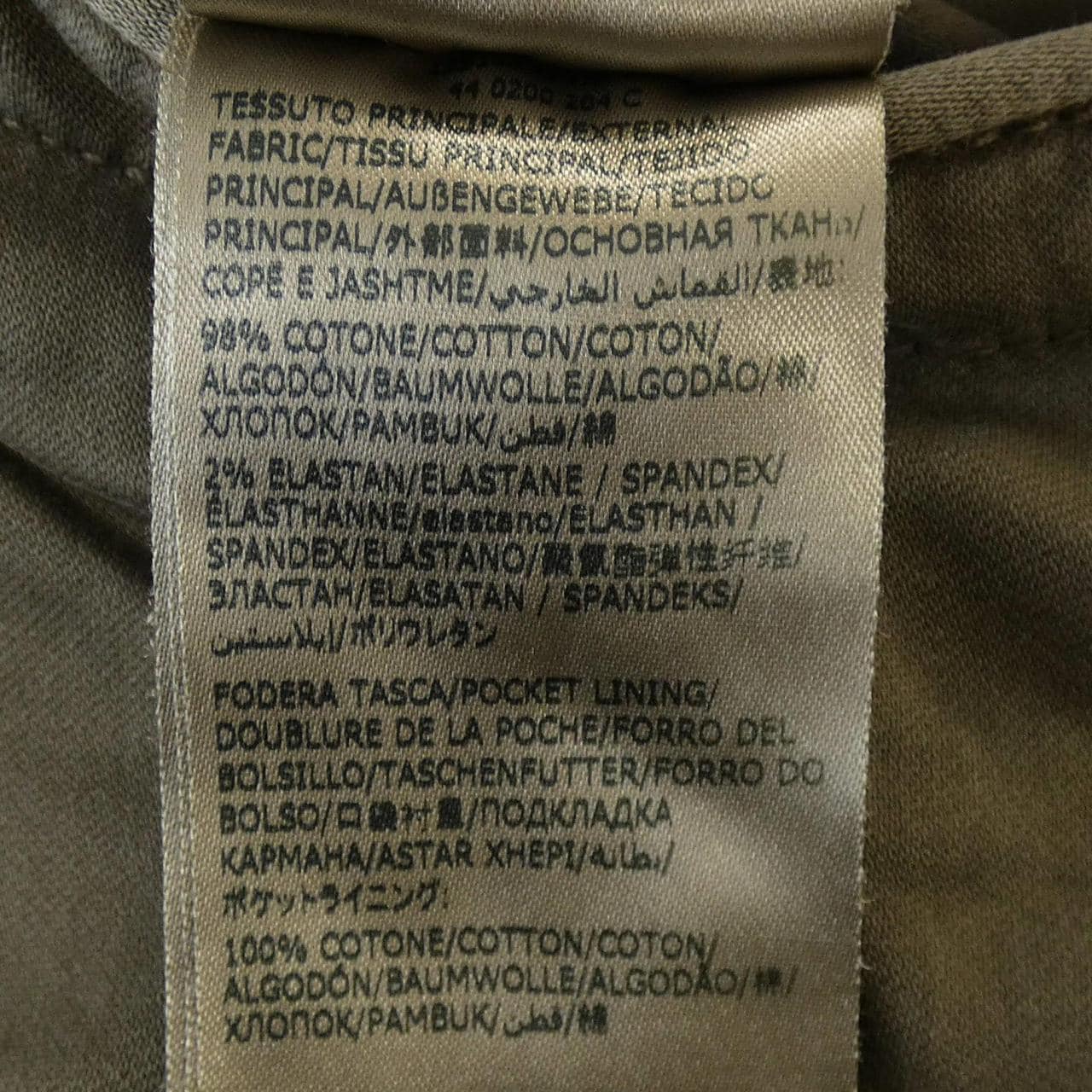 Incotex INCOTEX裤子