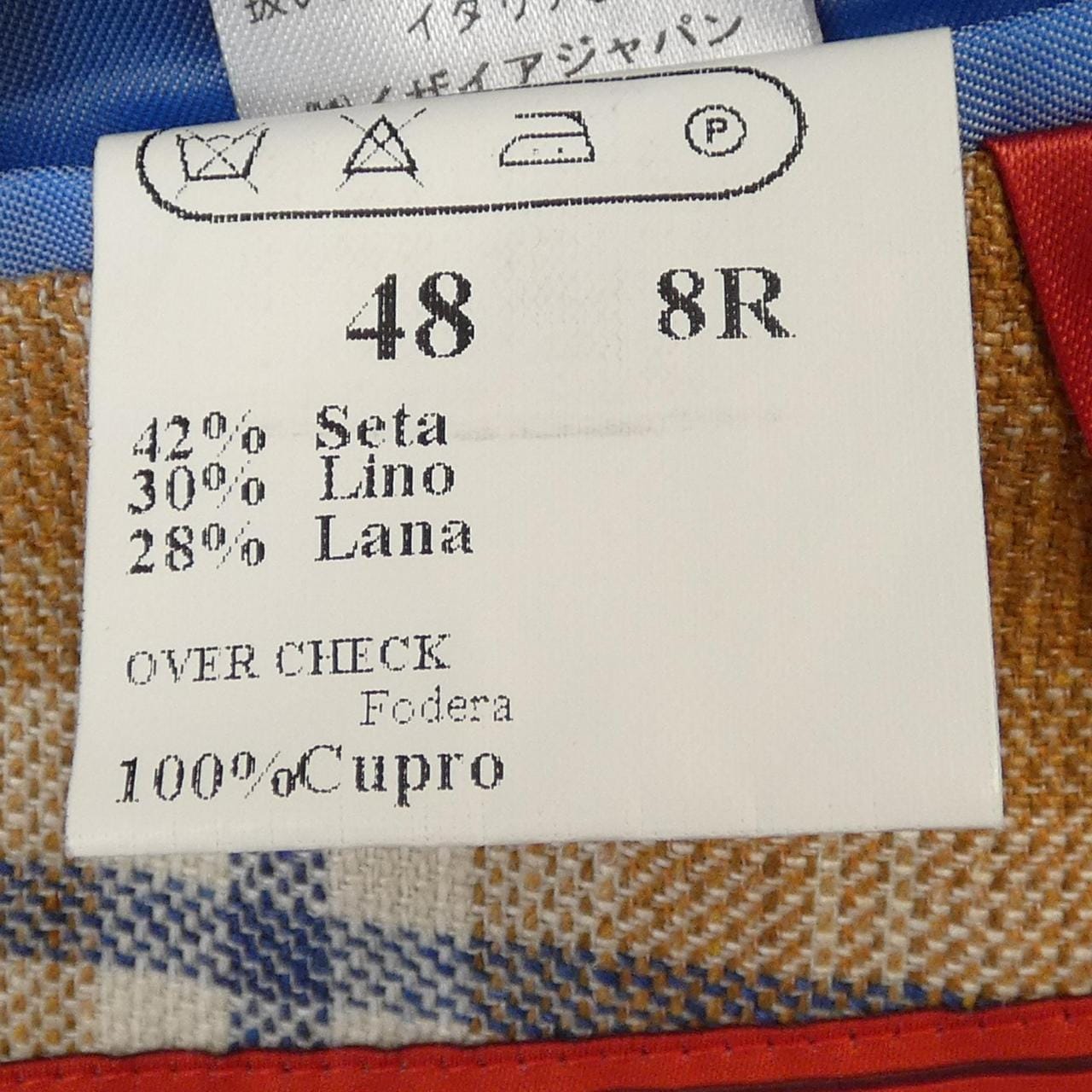 イザイア ISAIA ジャケット