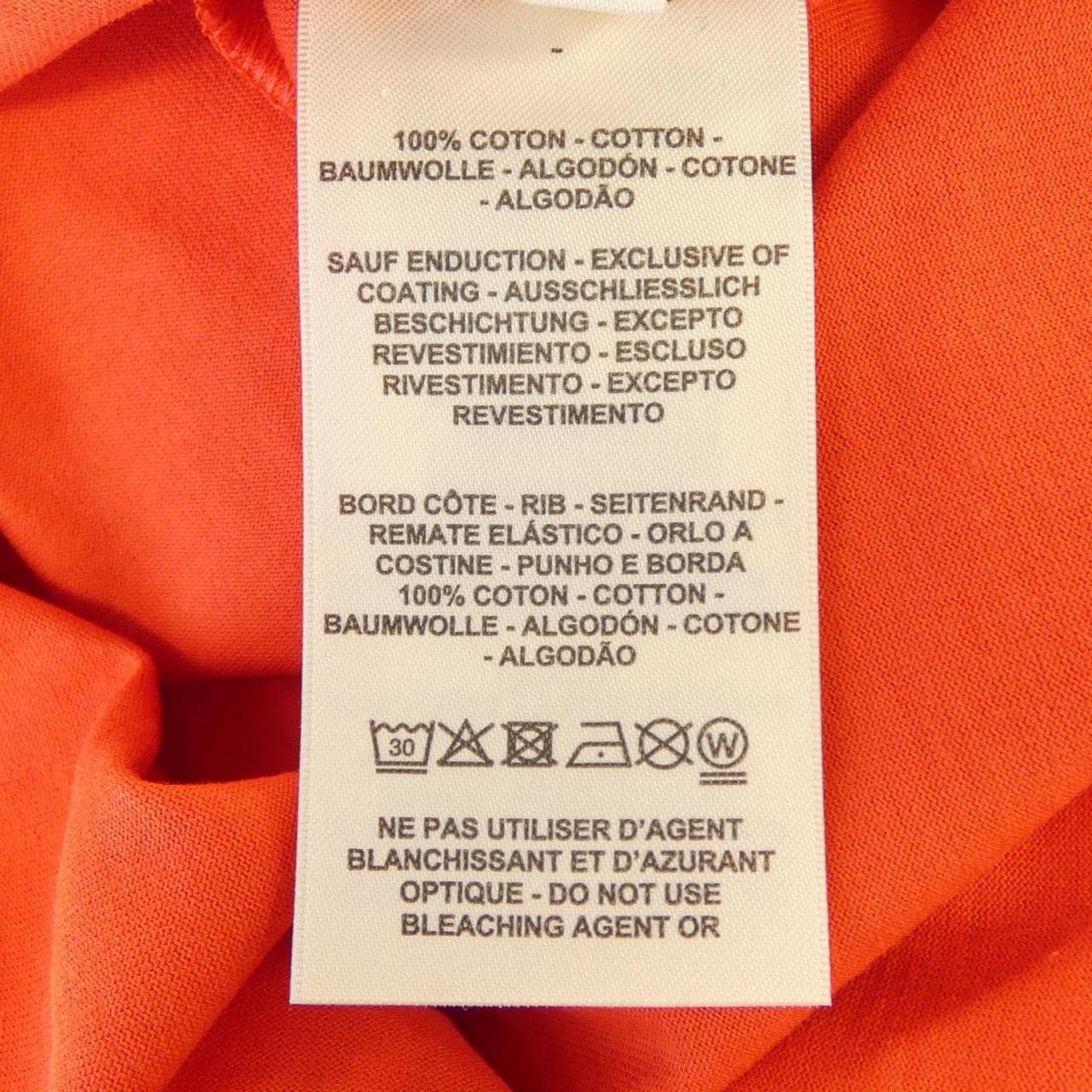 エルメス HERMES CARTOUCHE　デッラ･カヴァッレリア 4E4530DA カットワンピース