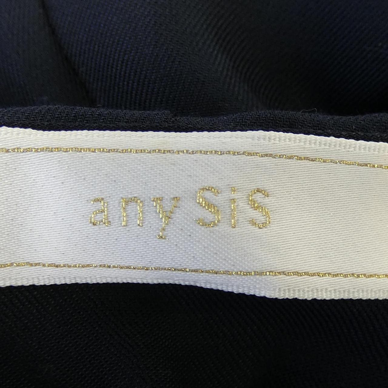 any sis 490083 パーカー