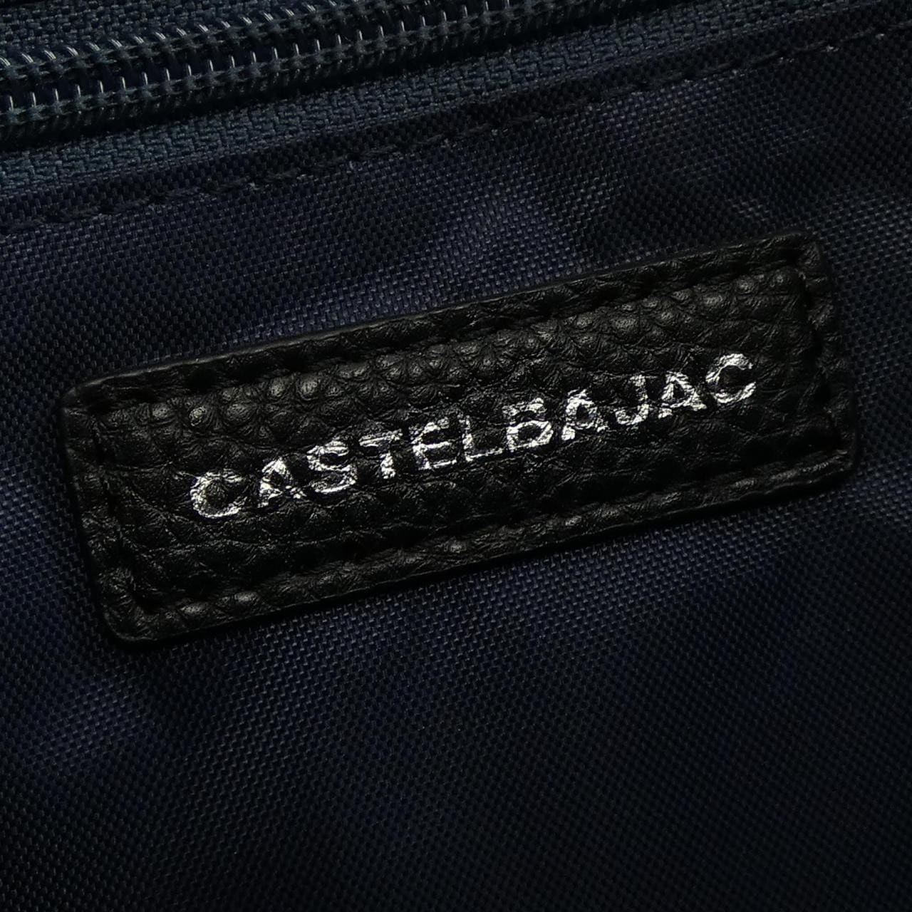 カステルバジャック Castelbajac BAG