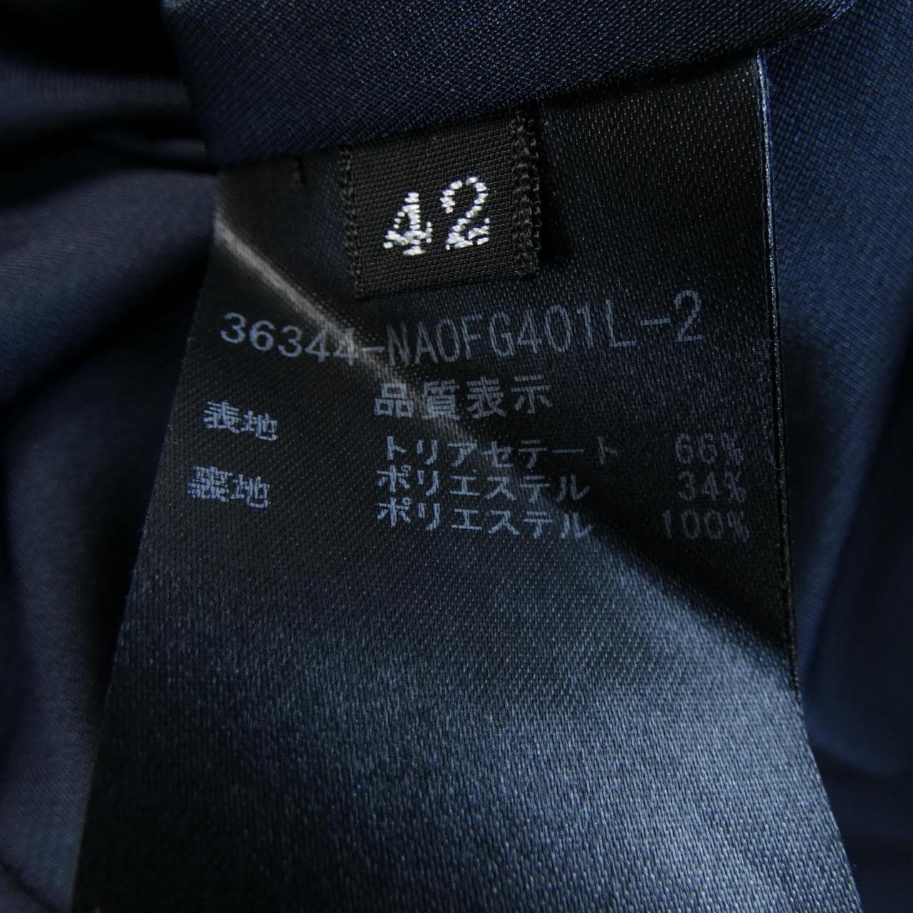 フォクシーニューヨーク FOXEY NEW YORK 36344 ワンピース