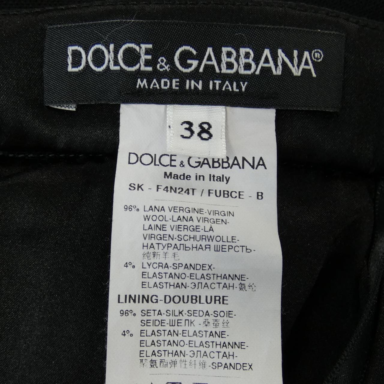 DOLCE&GABBANA嘉班納半身裙