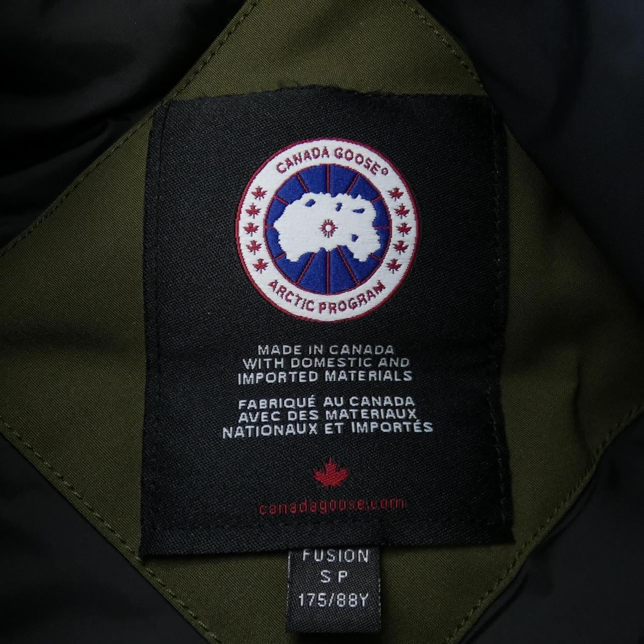 加拿大鵝CANADA GOOSE羽絨服
