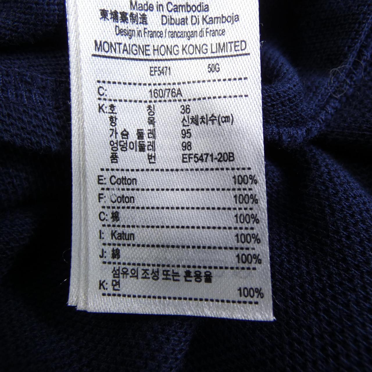 ラコステ LACOSTE ワンピース