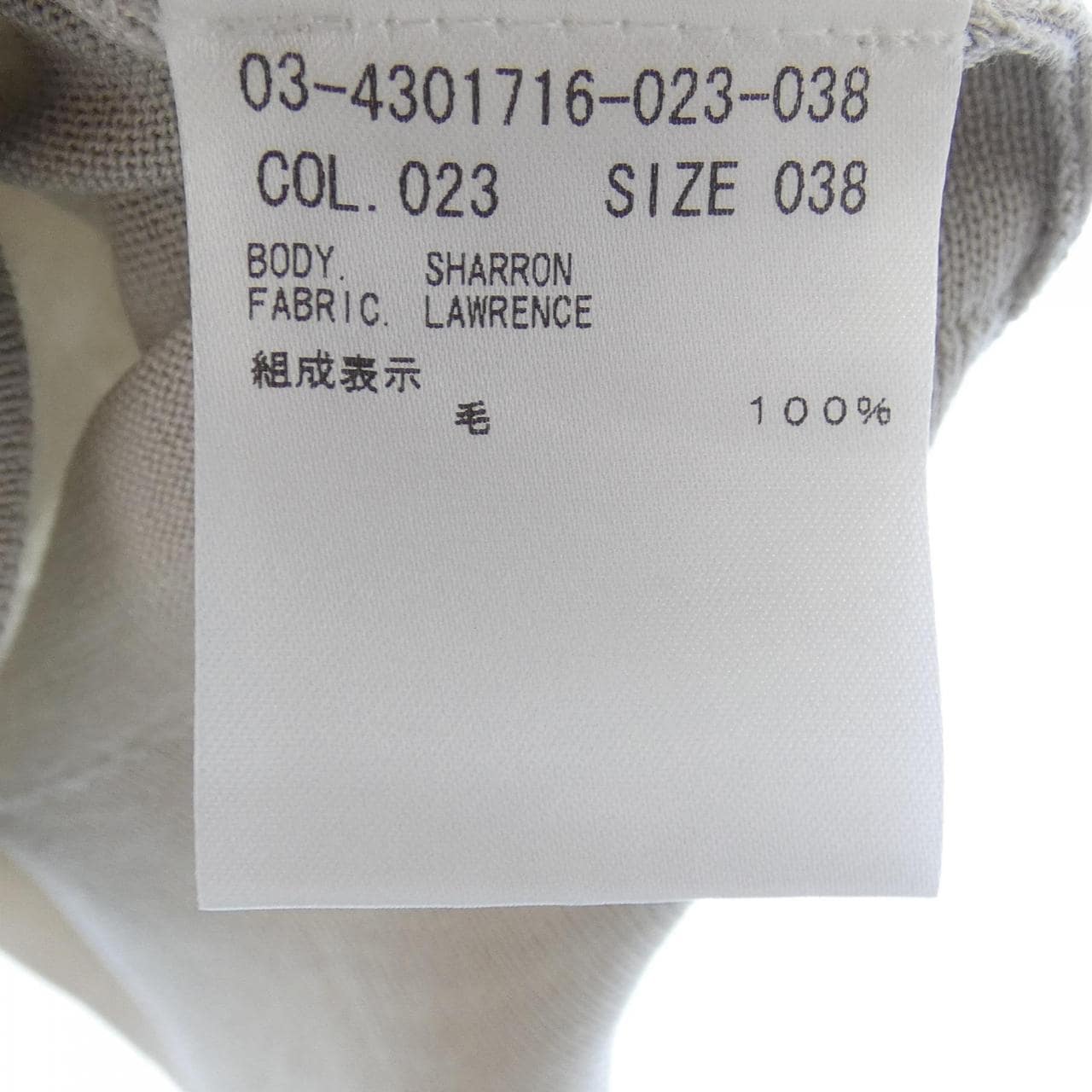 塞奧利柳克斯Theory luxe針織衫
