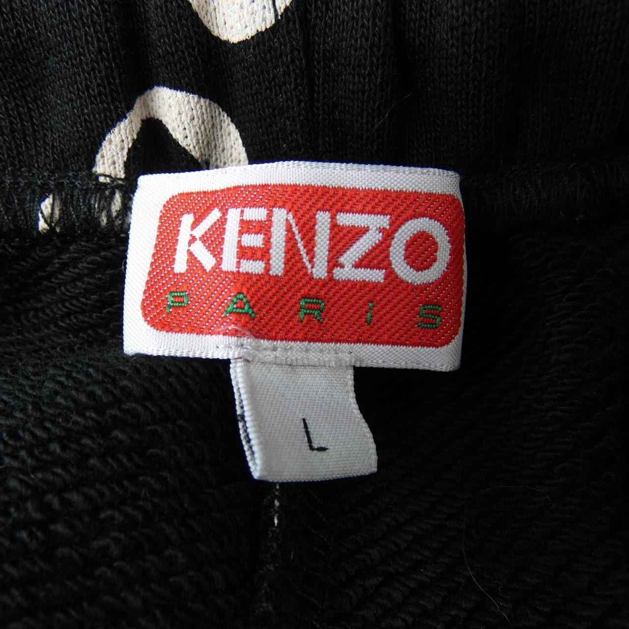 ケンゾー KENZO FE58PA6034MG VERDY パンツ
