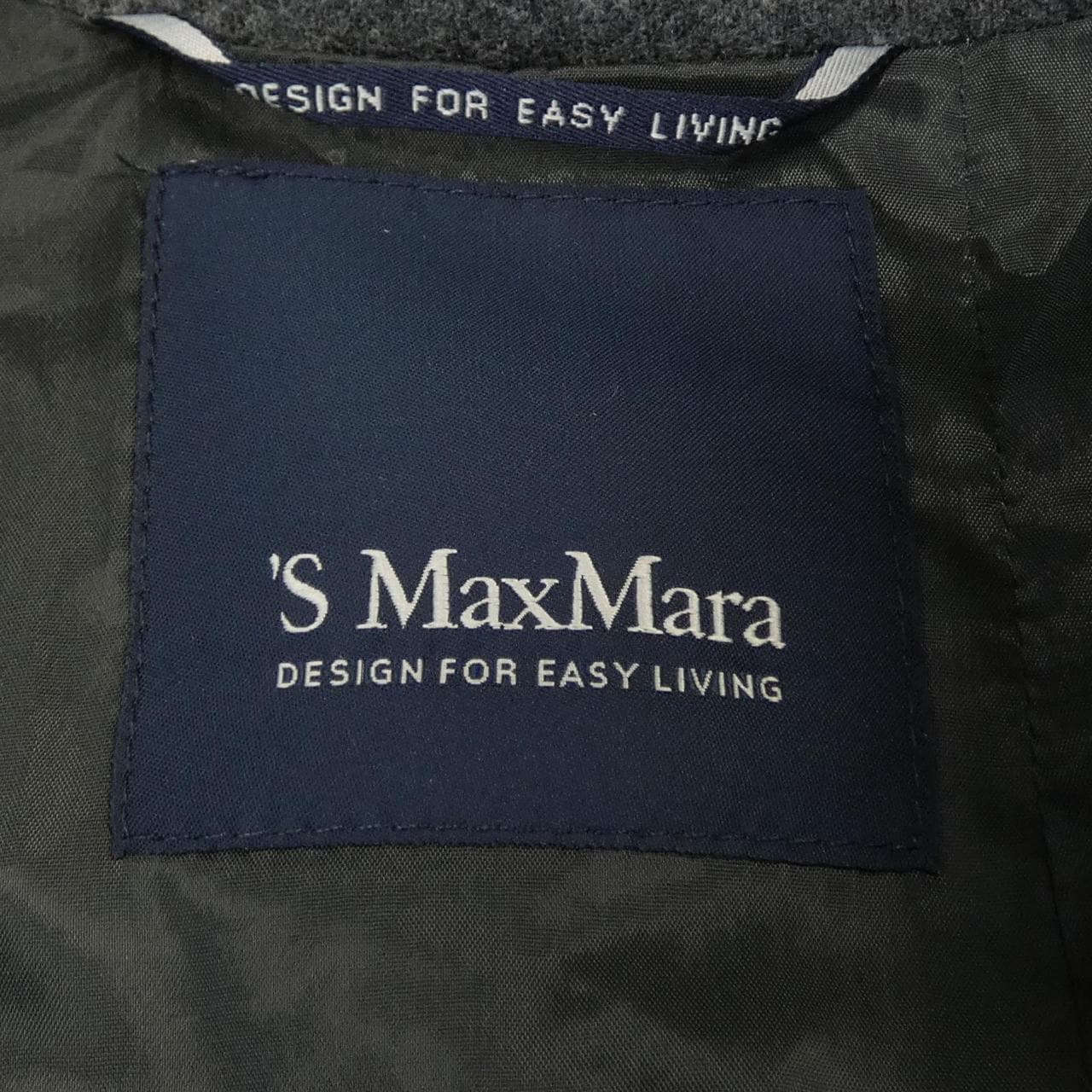 S Max Max Mara 904607 夾克