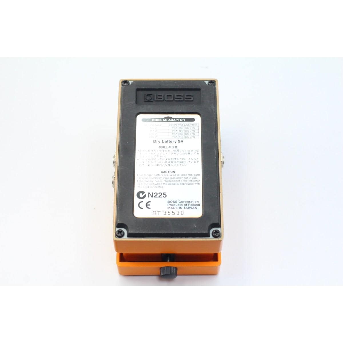 ＢＯＳＳ　　ＤＳ－２