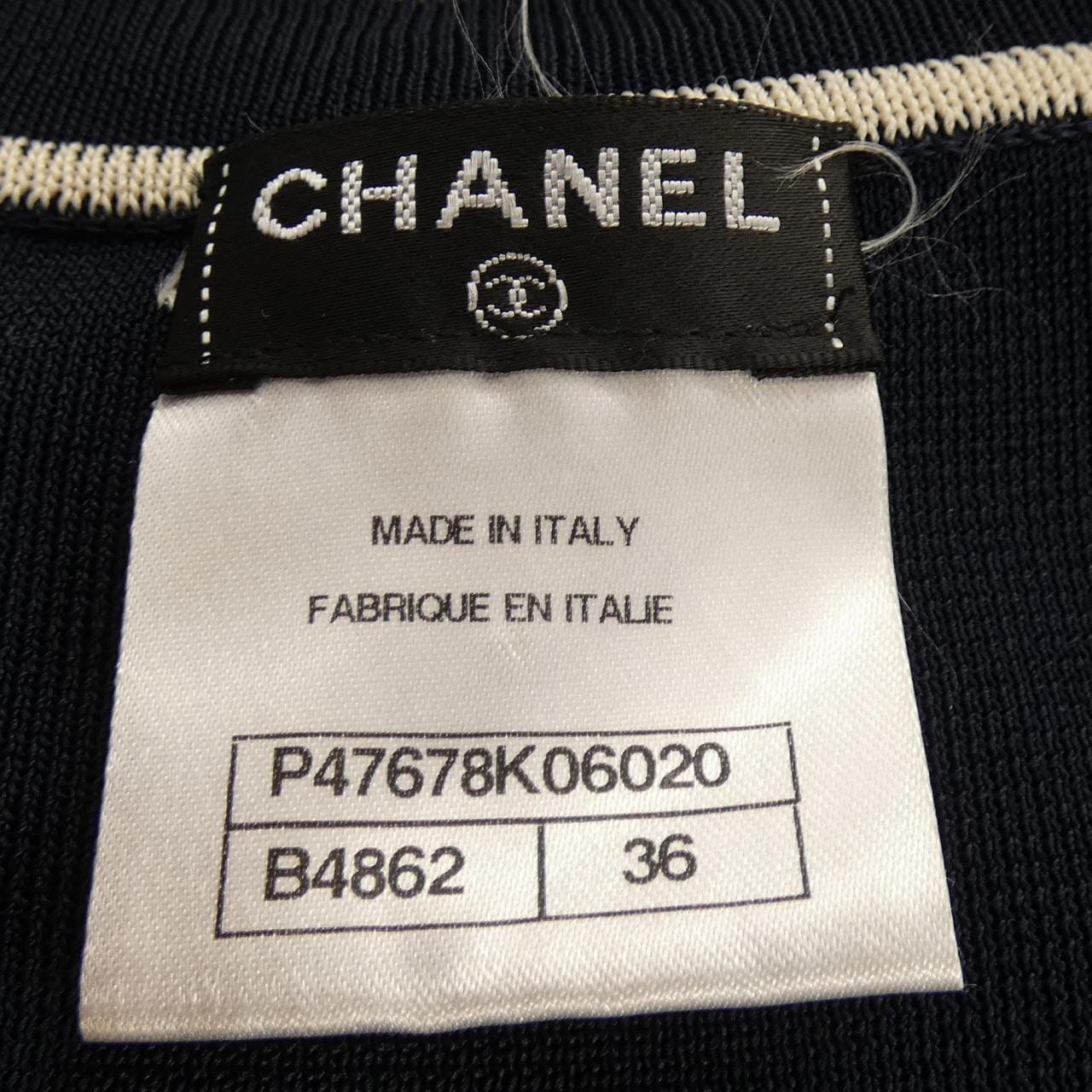 シャネル CHANEL P47678K06020 ロングカーディガン