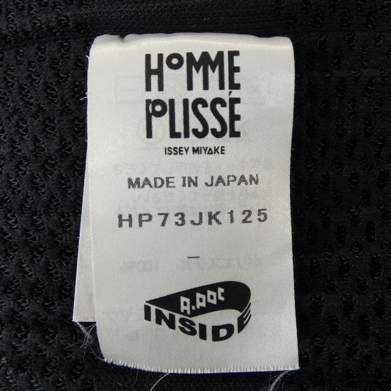 オムプリッセ HOMME PLISSE Tシャツ