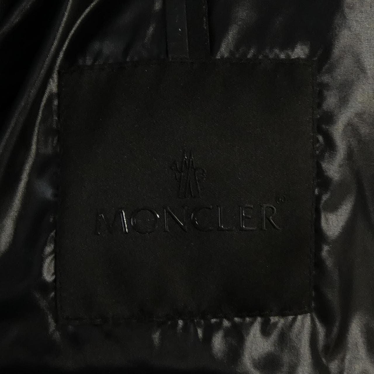 モンクレール MONCLER HOMOGYNE ダウンジャケット