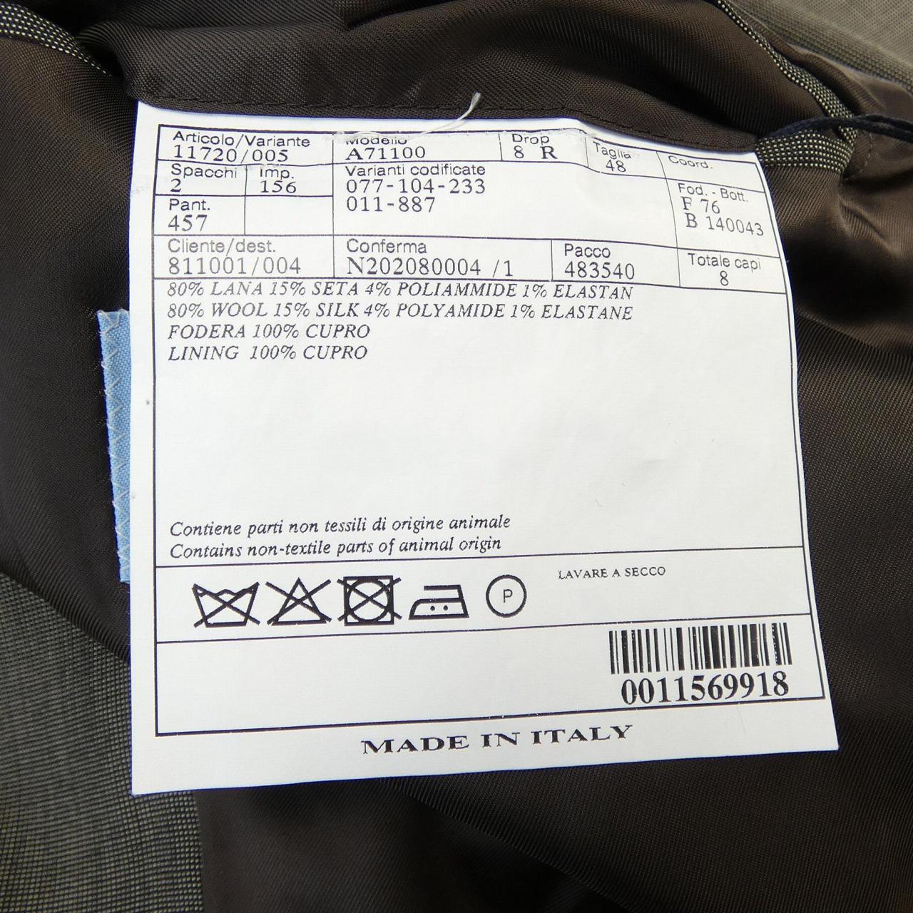 ベルベスト BELVEST スーツ